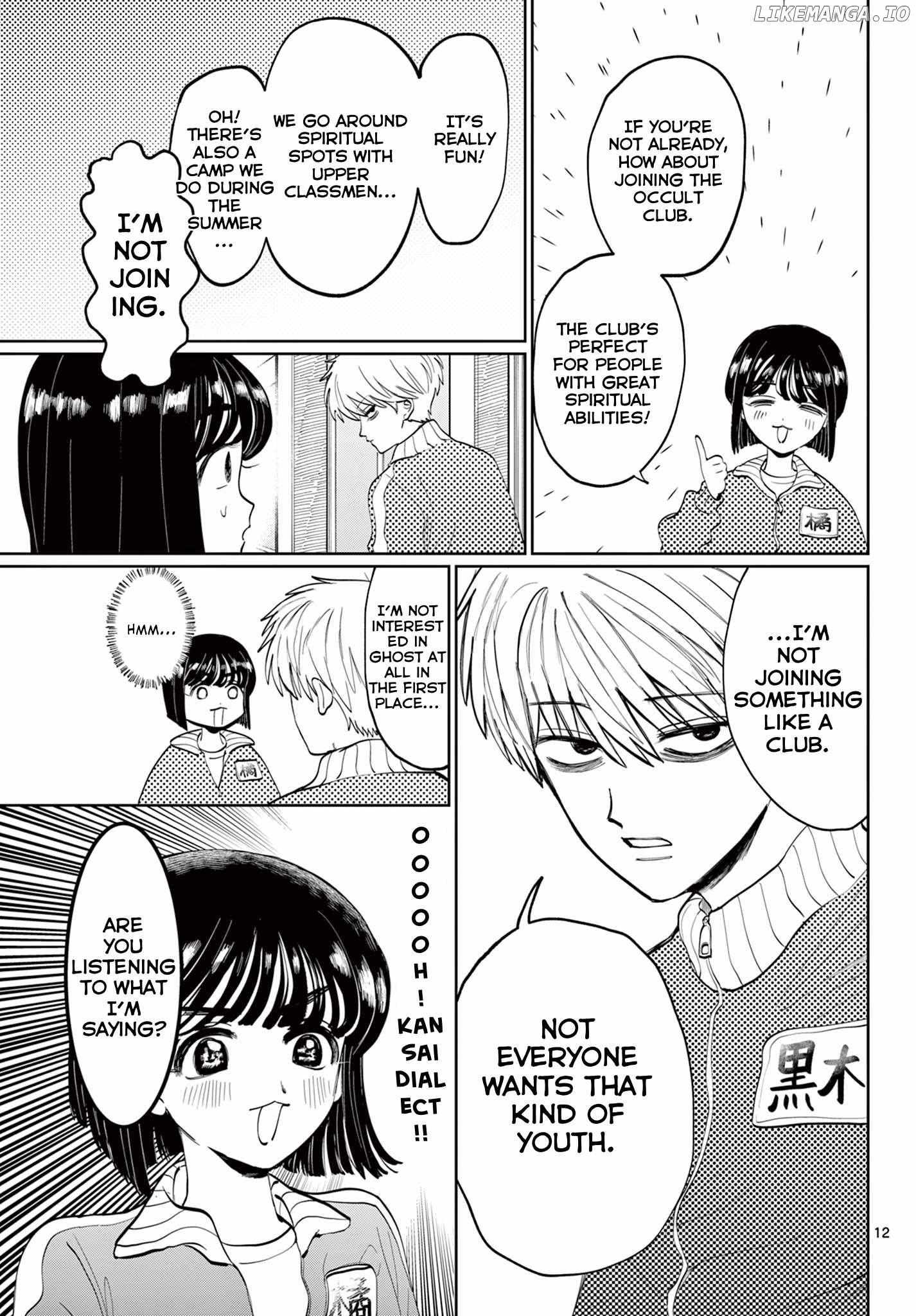 Read Utsuranain desu chapter 1 image 12 on Lezhin