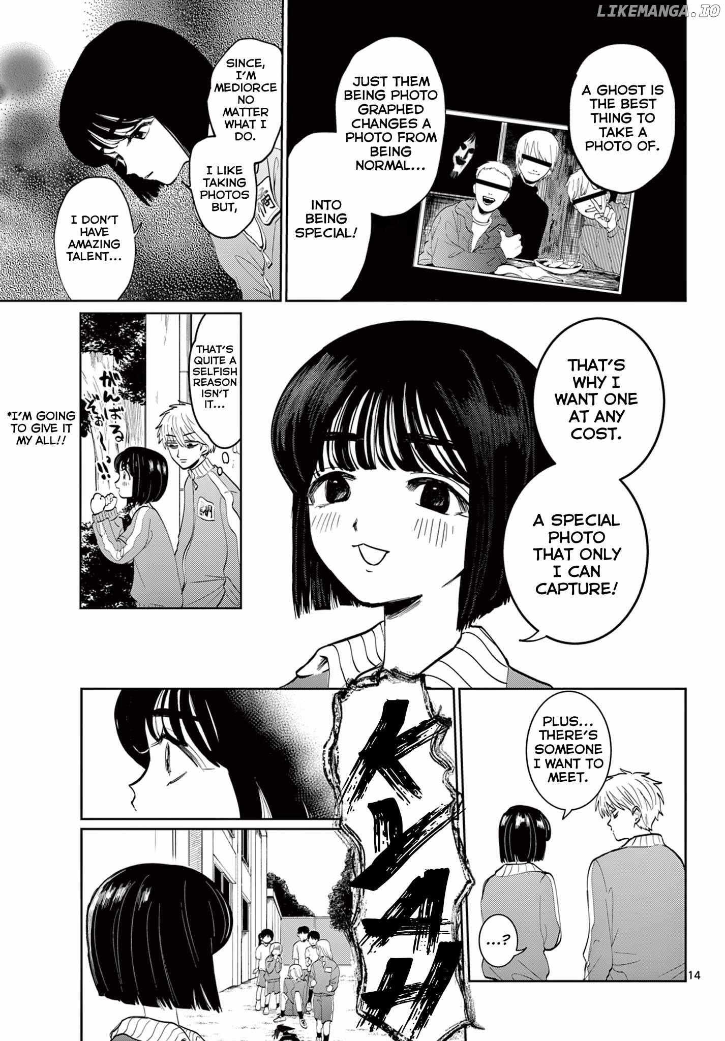 Read Utsuranain desu chapter 1 image 14 on Lezhin