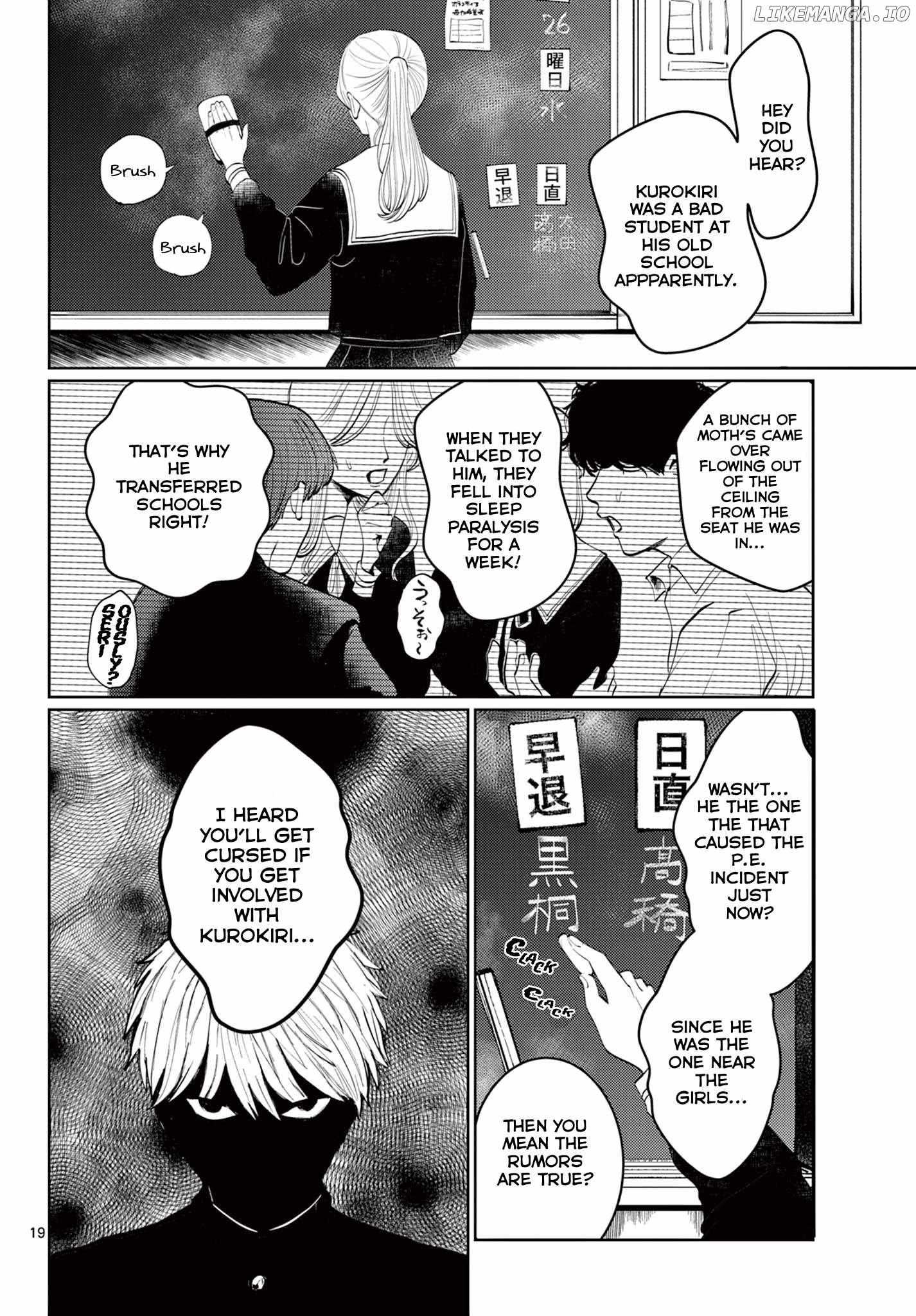 Read Utsuranain desu chapter 1 image 18 on Lezhin