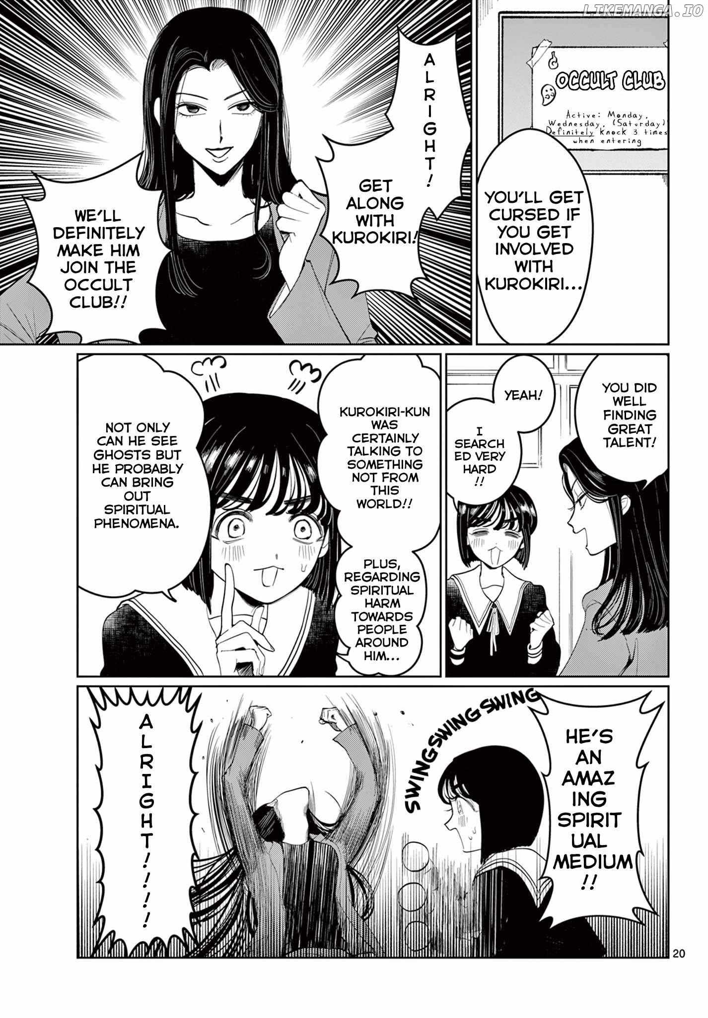 Read Utsuranain desu chapter 1 image 19 on Lezhin