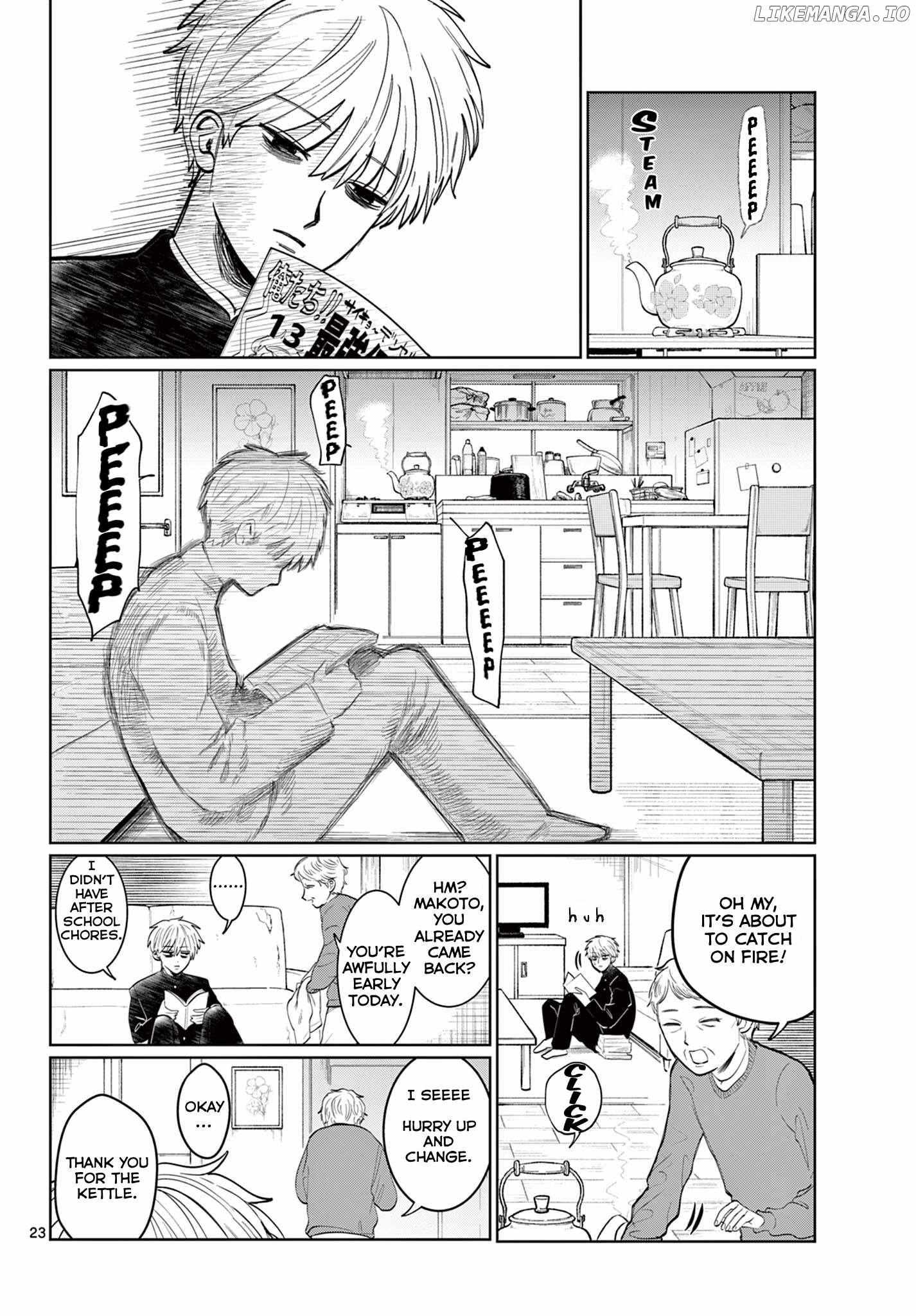 Read Utsuranain desu chapter 1 image 22 on Lezhin