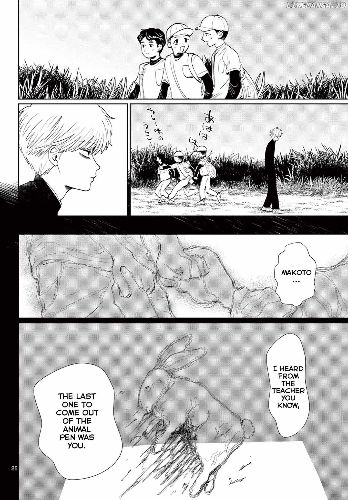 Read Utsuranain desu chapter 1 image 24 on Lezhin