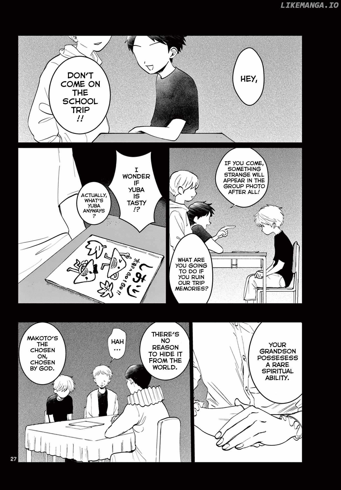 Read Utsuranain desu chapter 1 image 26 on Lezhin