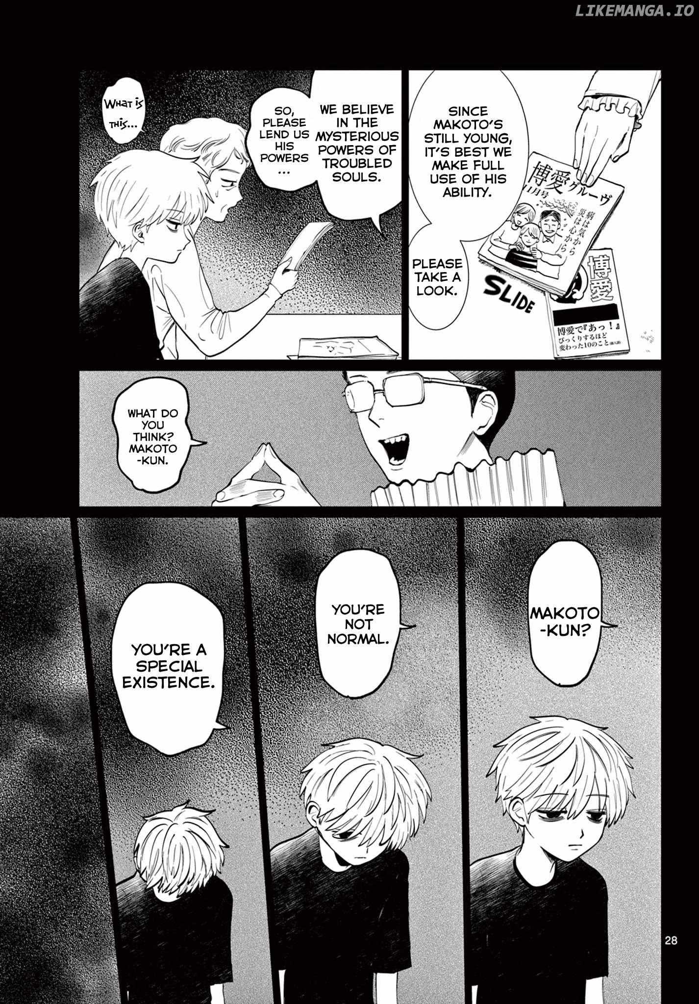 Read Utsuranain desu chapter 1 image 27 on Lezhin