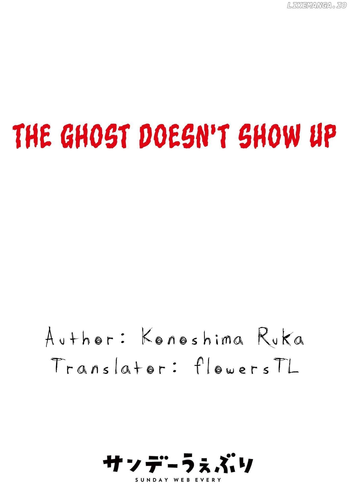Read Utsuranain desu chapter 1 image 3 on Lezhin