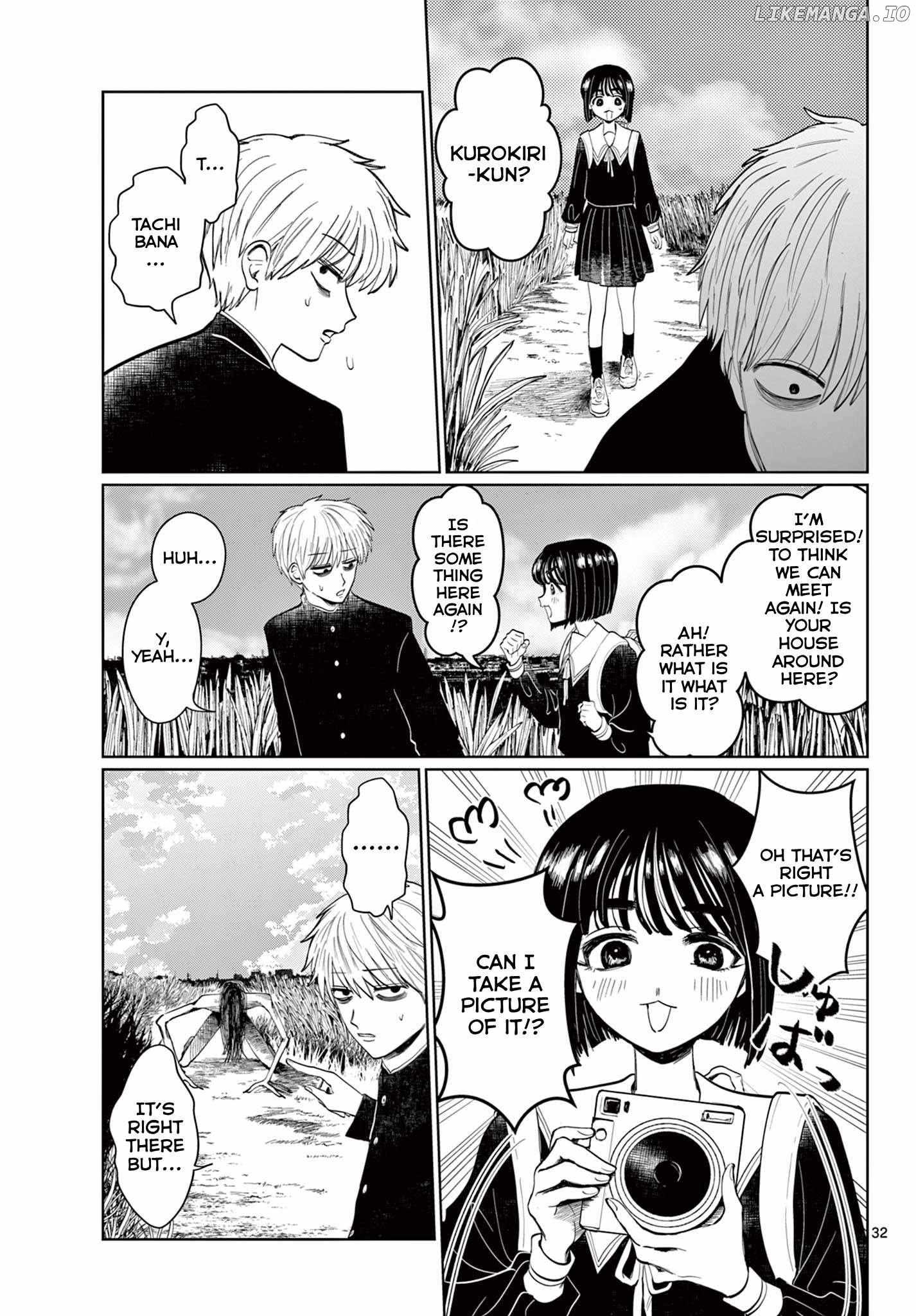 Read Utsuranain desu chapter 1 image 31 on Lezhin