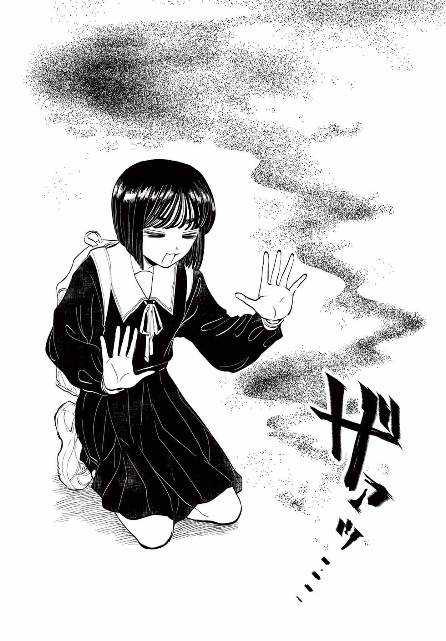 Read Utsuranain desu chapter 1 image 34 on Lezhin