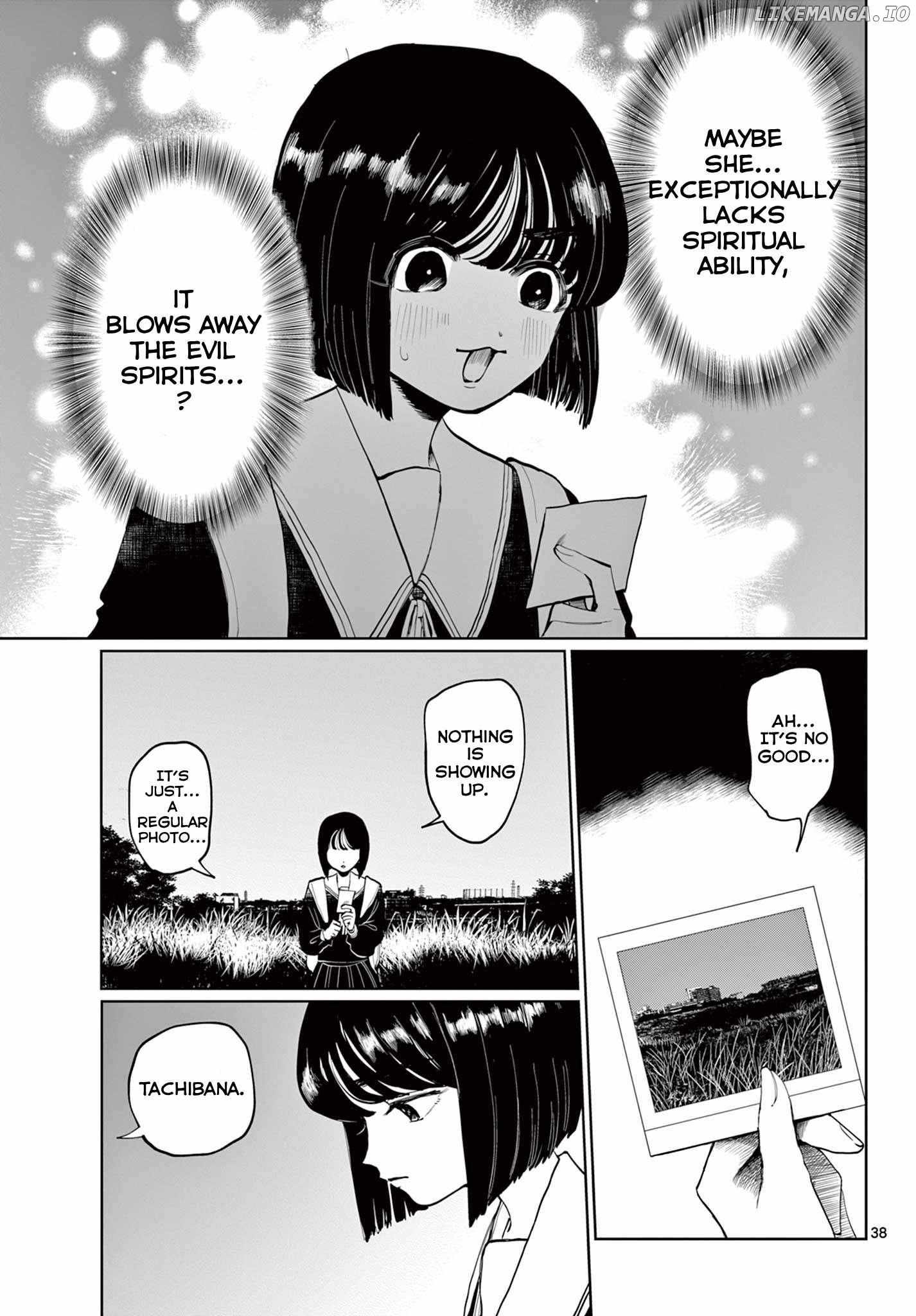 Read Utsuranain desu chapter 1 image 37 on Lezhin