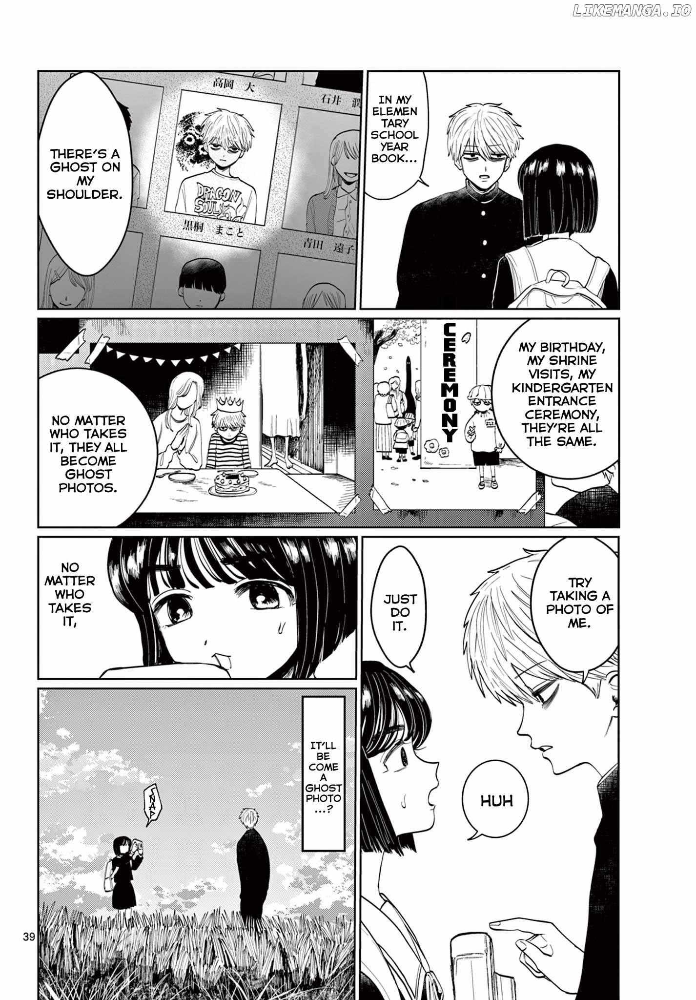 Read Utsuranain desu chapter 1 image 38 on Lezhin
