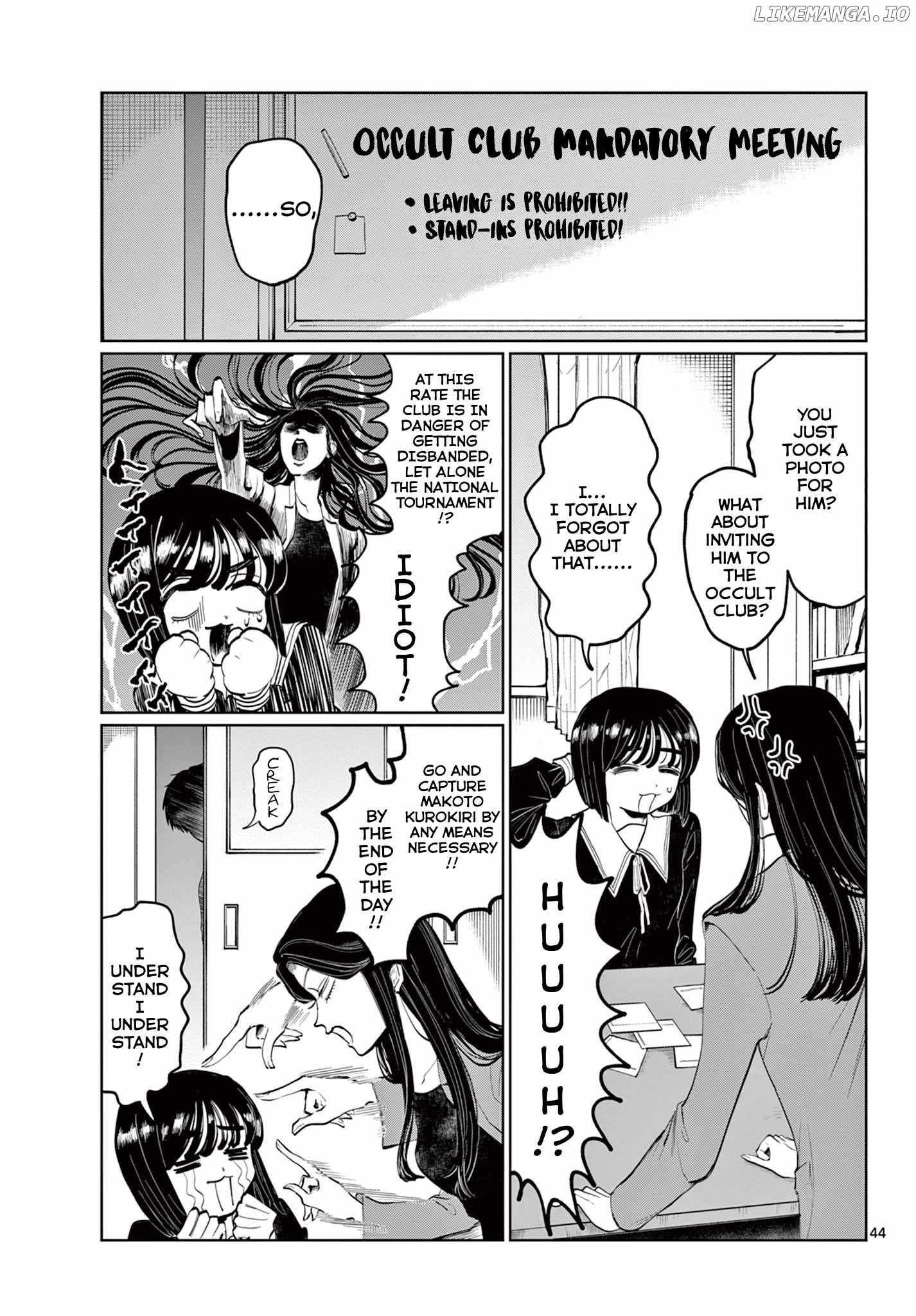 Read Utsuranain desu chapter 1 image 43 on Lezhin