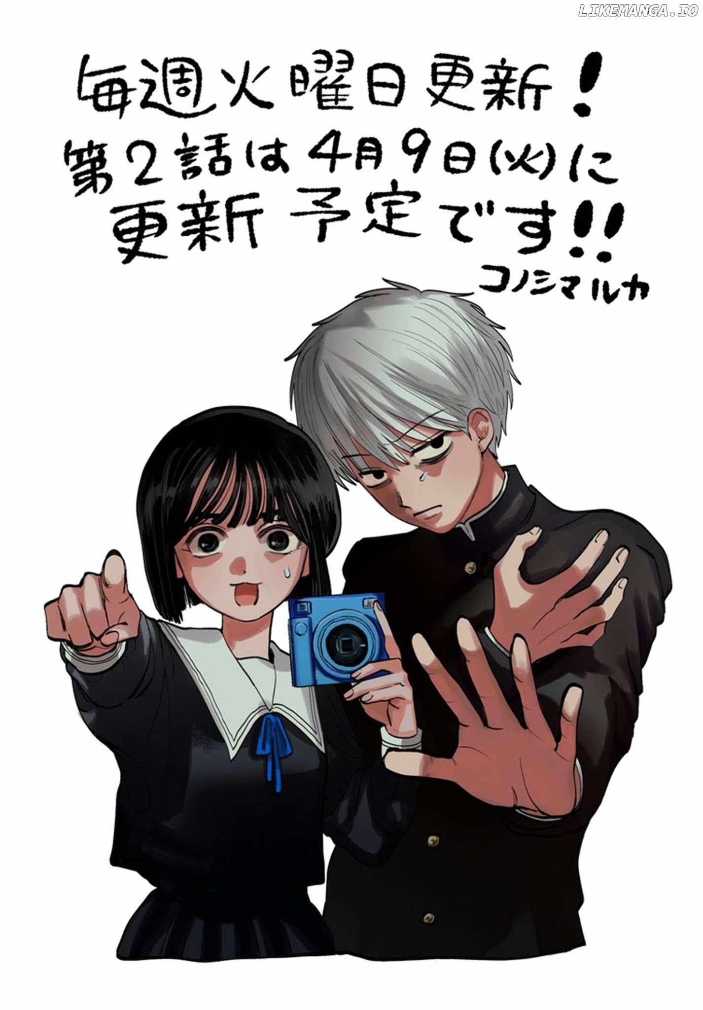 Read Utsuranain desu chapter 1 image 45 on Lezhin