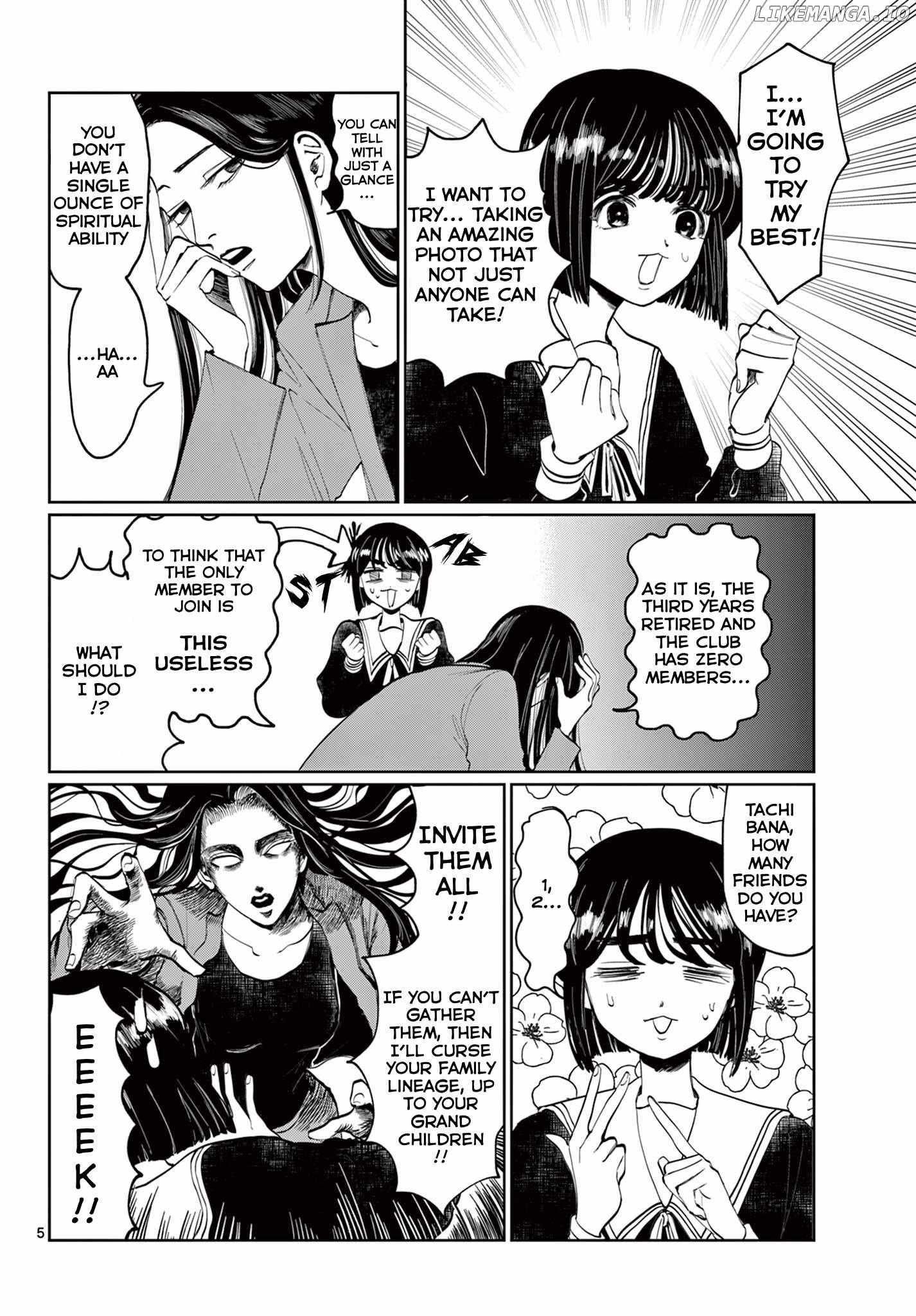 Read Utsuranain desu chapter 1 image 5 on Lezhin