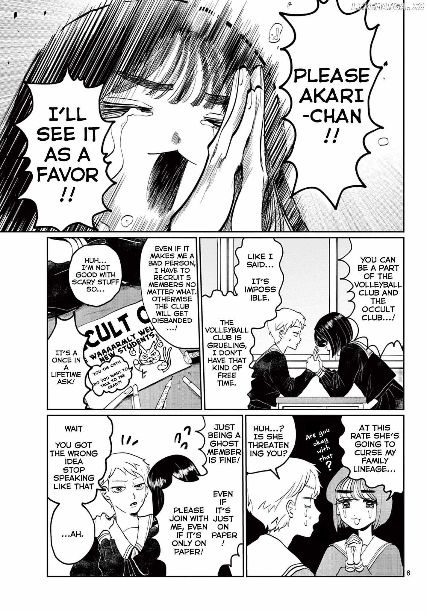 Read Utsuranain desu chapter 1 image 6 on Lezhin