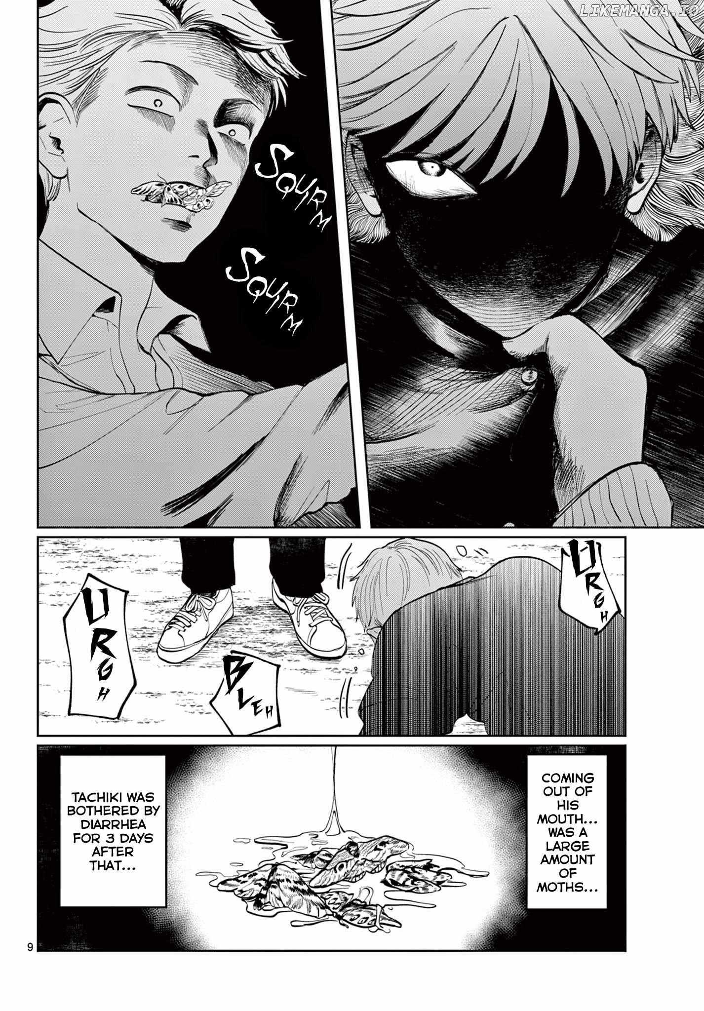 Read Utsuranain desu chapter 1 image 9 on Lezhin