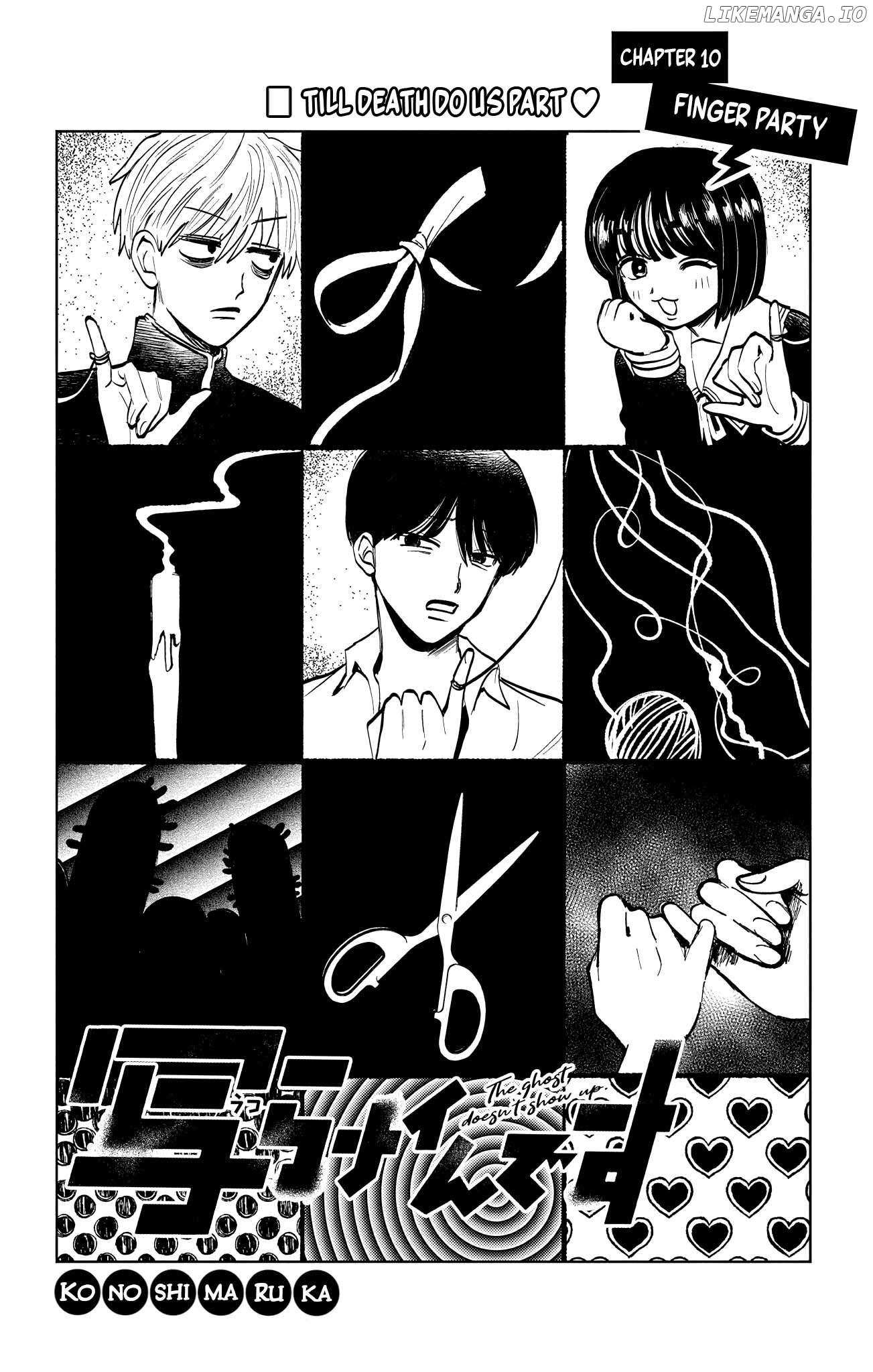 Read Utsuranain desu chapter 10 image 1 on Lezhin