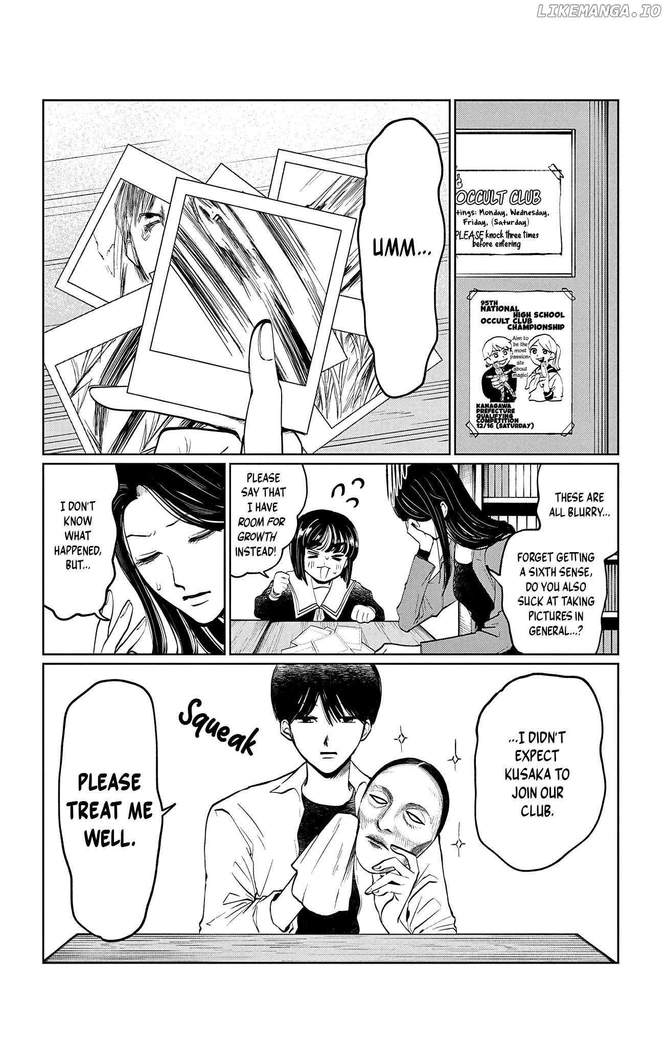 Read Utsuranain desu chapter 10 image 15 on Lezhin