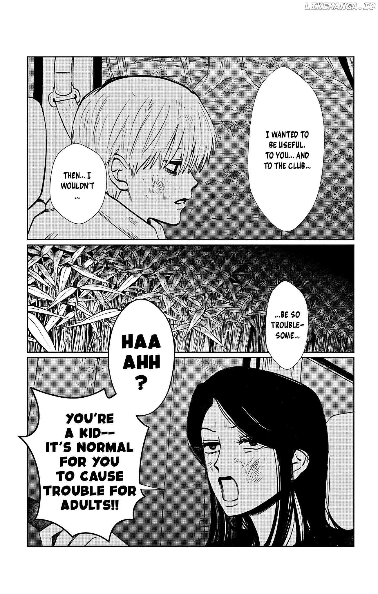 Read Utsuranain desu chapter 11 image 16 on Lezhin