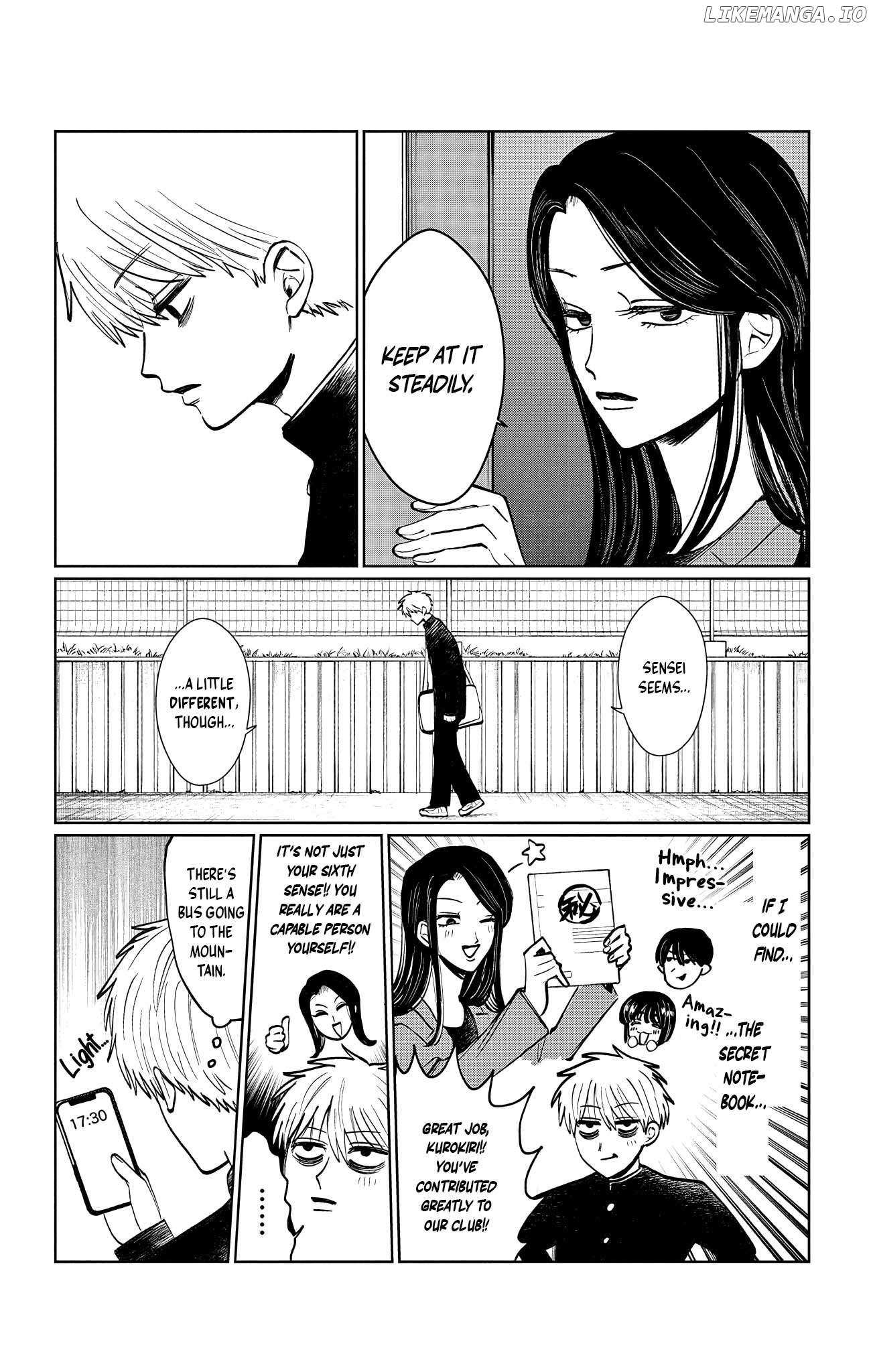 Read Utsuranain desu chapter 11 image 7 on Lezhin