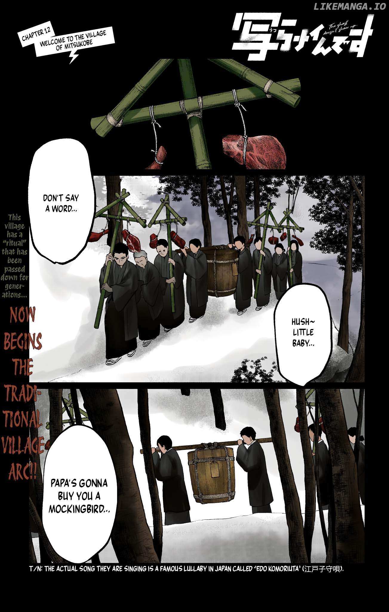 Read Utsuranain desu chapter 12 image 1 on Lezhin