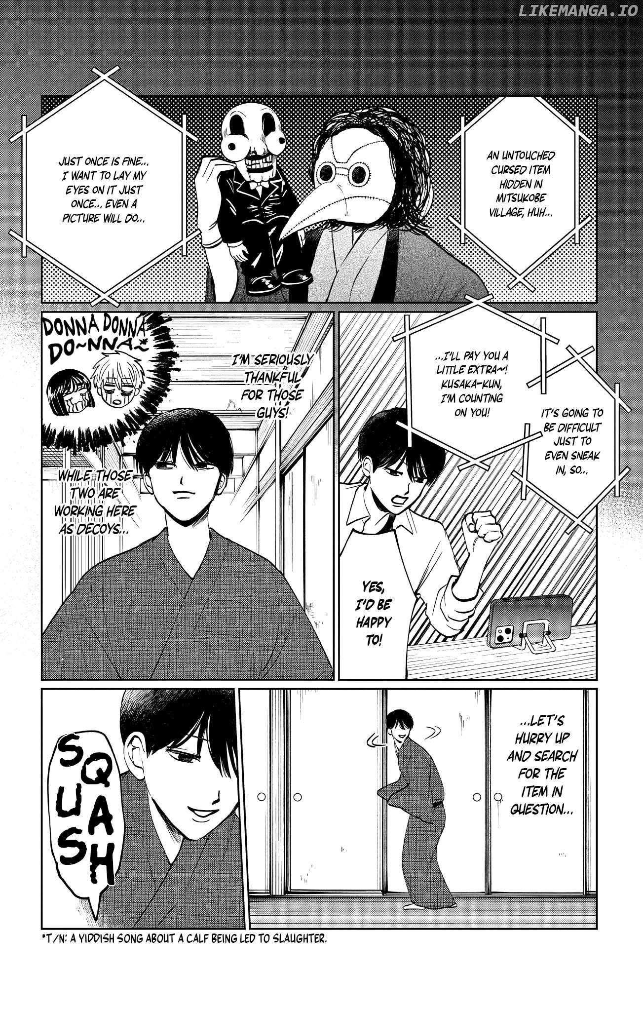 Read Utsuranain desu chapter 12 image 8 on Lezhin