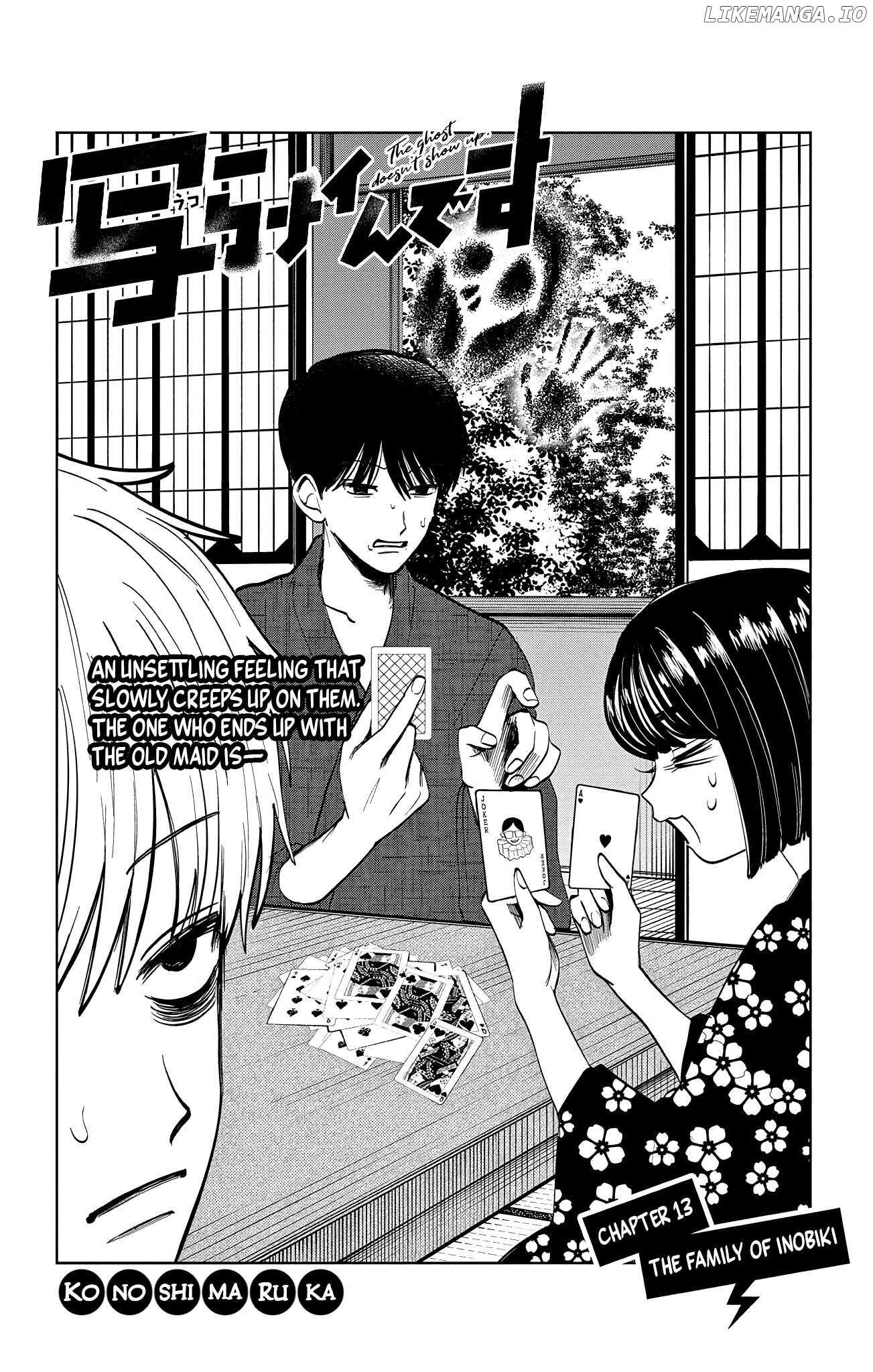 Read Utsuranain desu chapter 13 image 1 on Lezhin