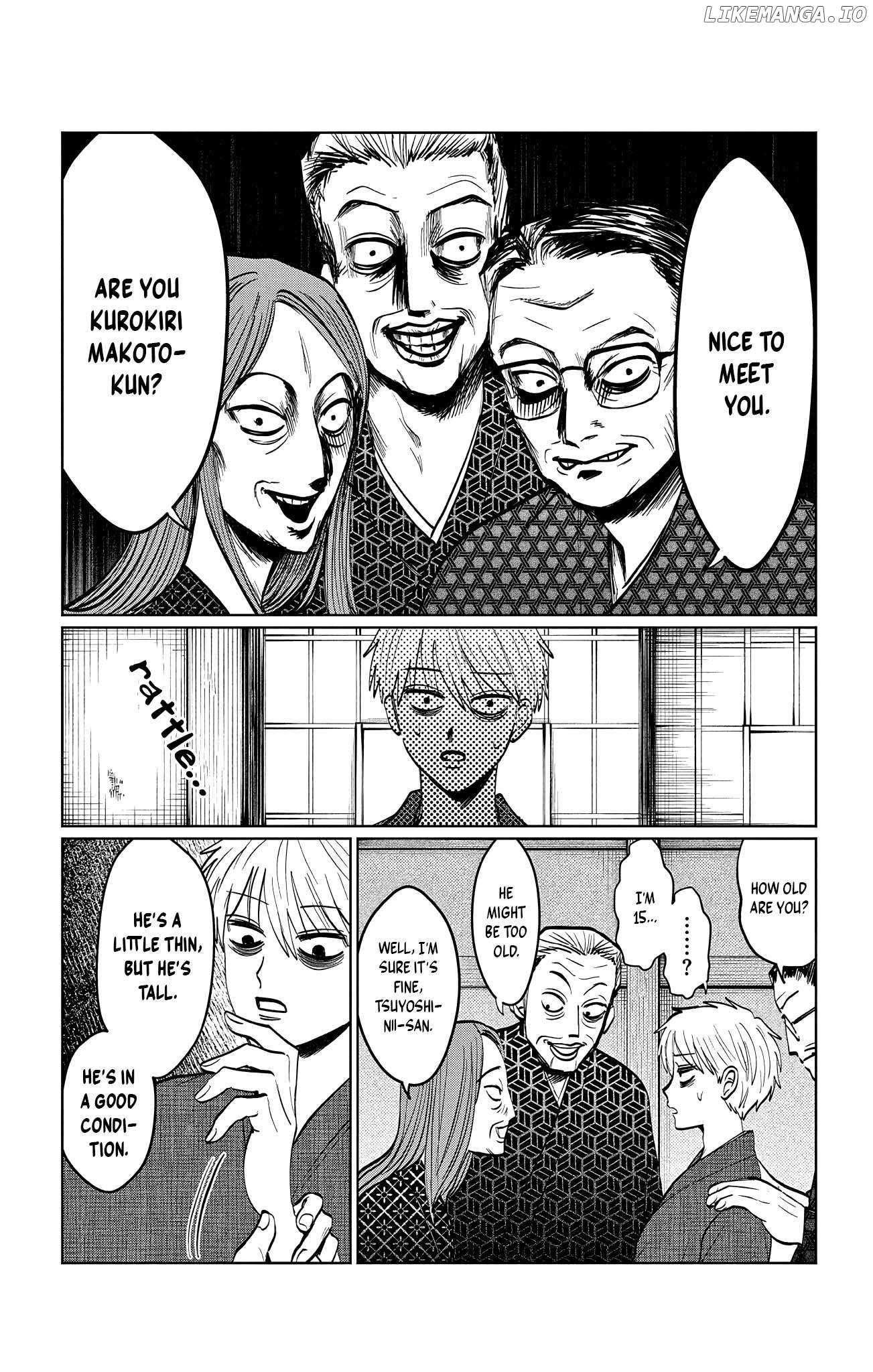 Read Utsuranain desu chapter 13 image 4 on Lezhin