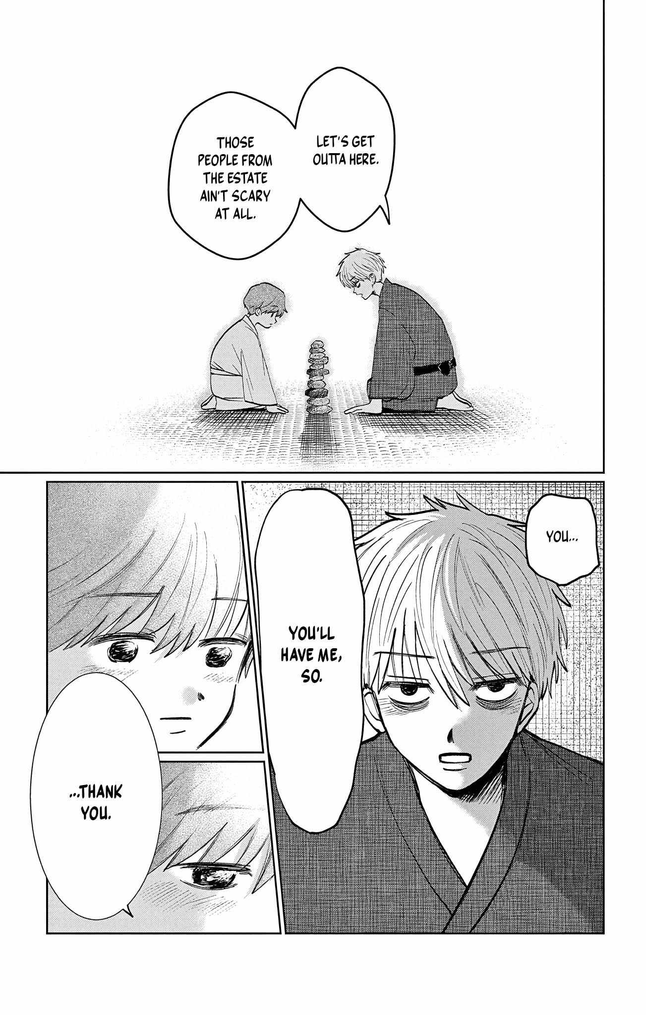 Read Utsuranain desu chapter 14 image 12 on Lezhin