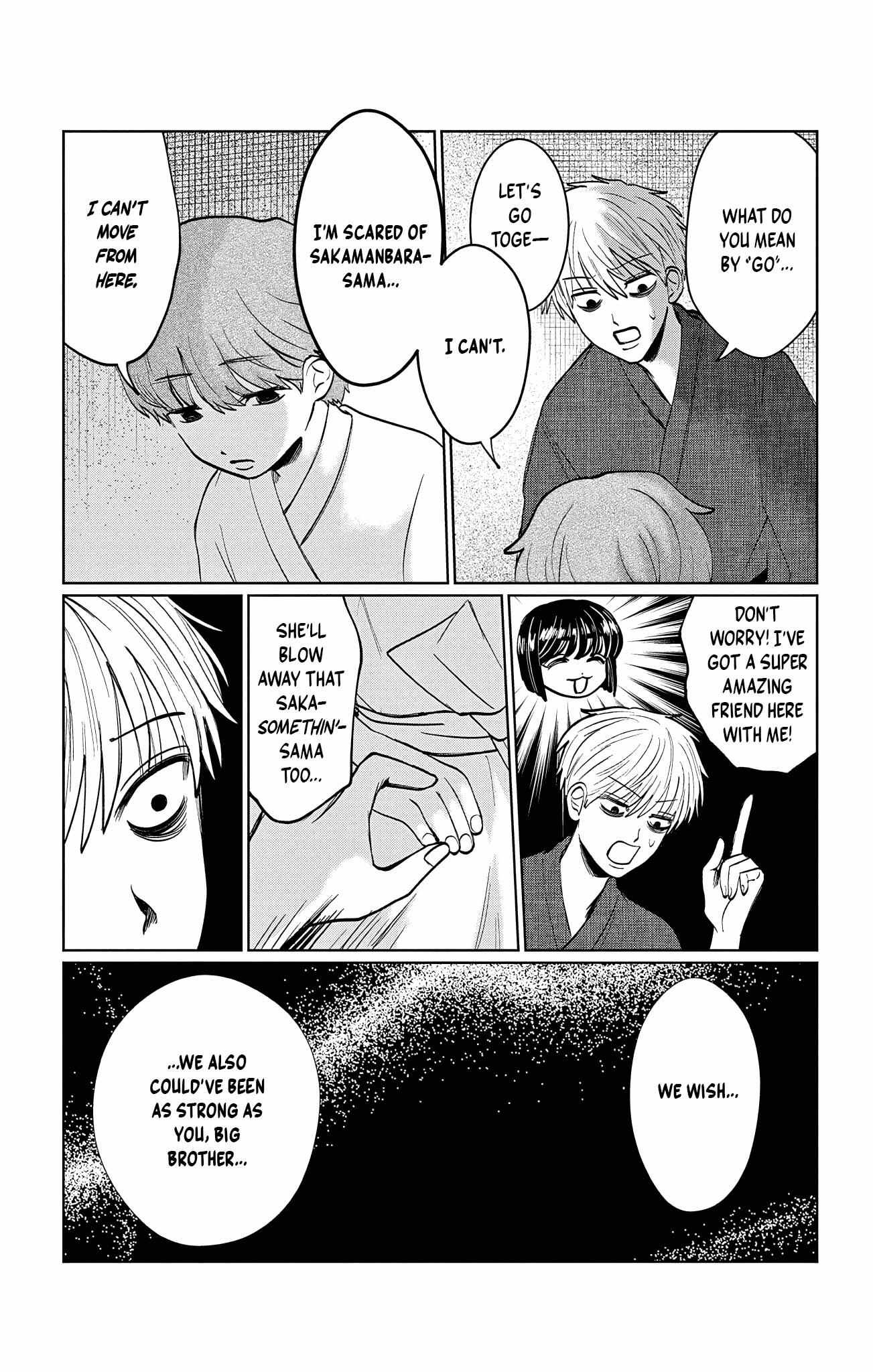 Read Utsuranain desu chapter 14 image 14 on Lezhin