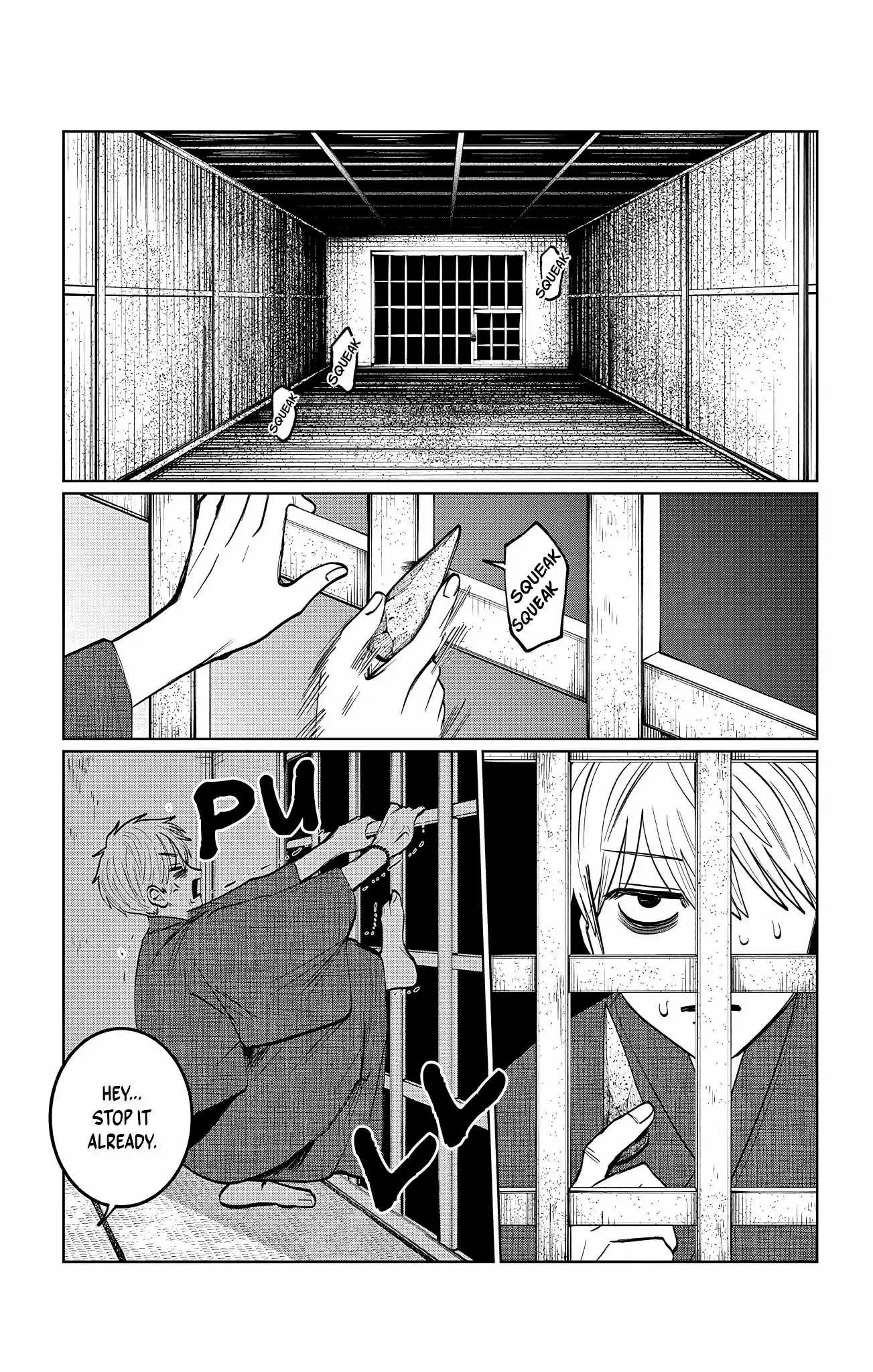 Read Utsuranain desu chapter 14 image 4 on Lezhin