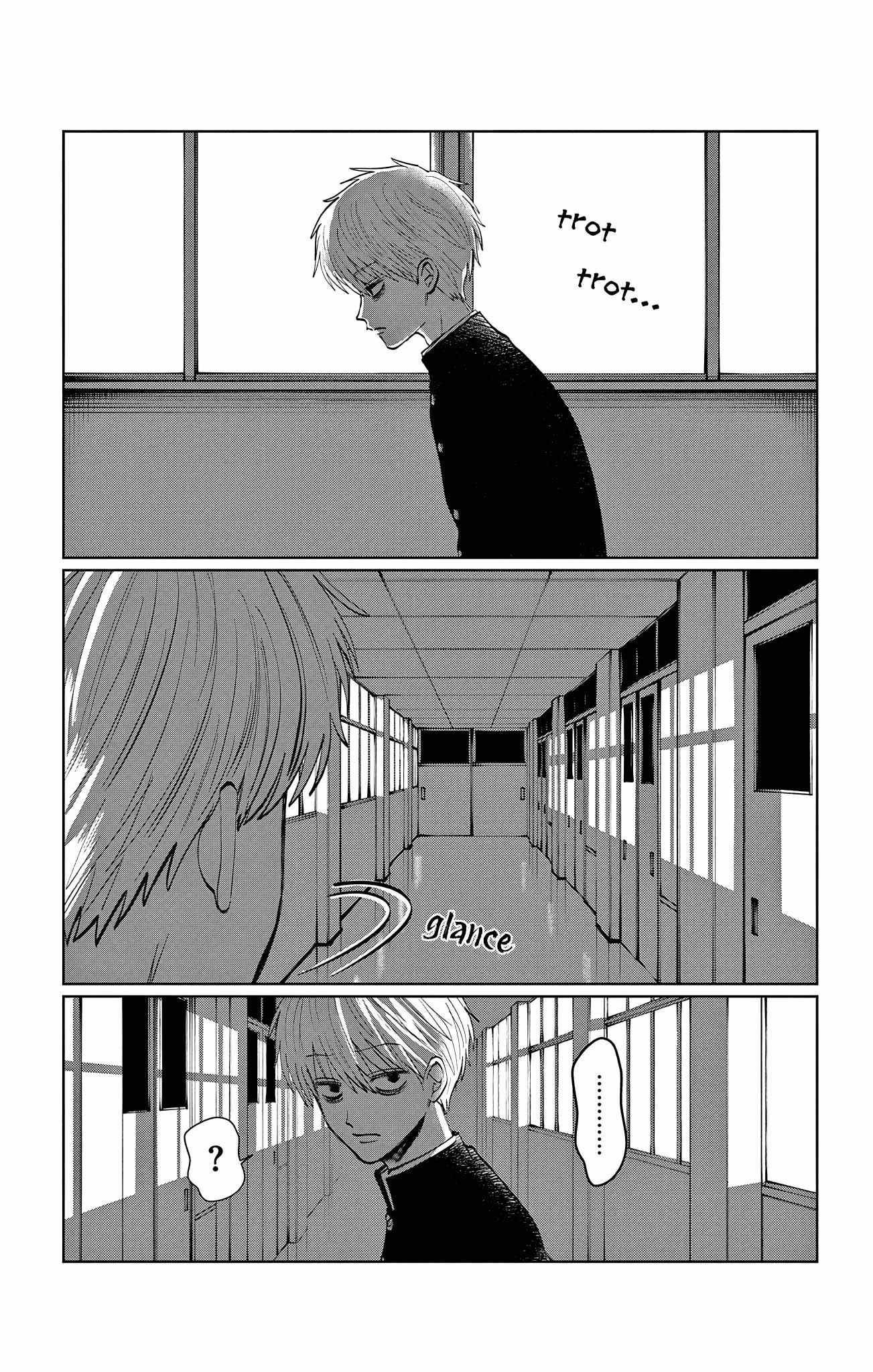 Read Utsuranain desu chapter 16 image 15 on Lezhin
