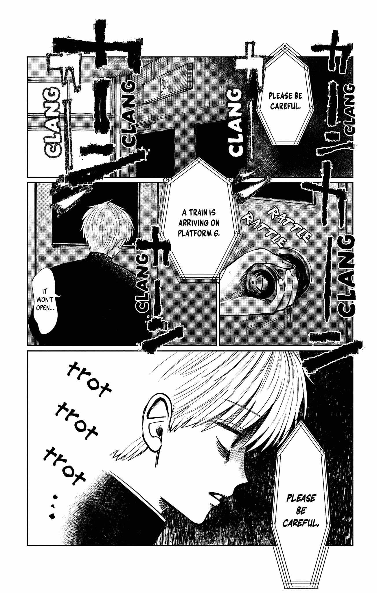 Read Utsuranain desu chapter 16 image 17 on Lezhin