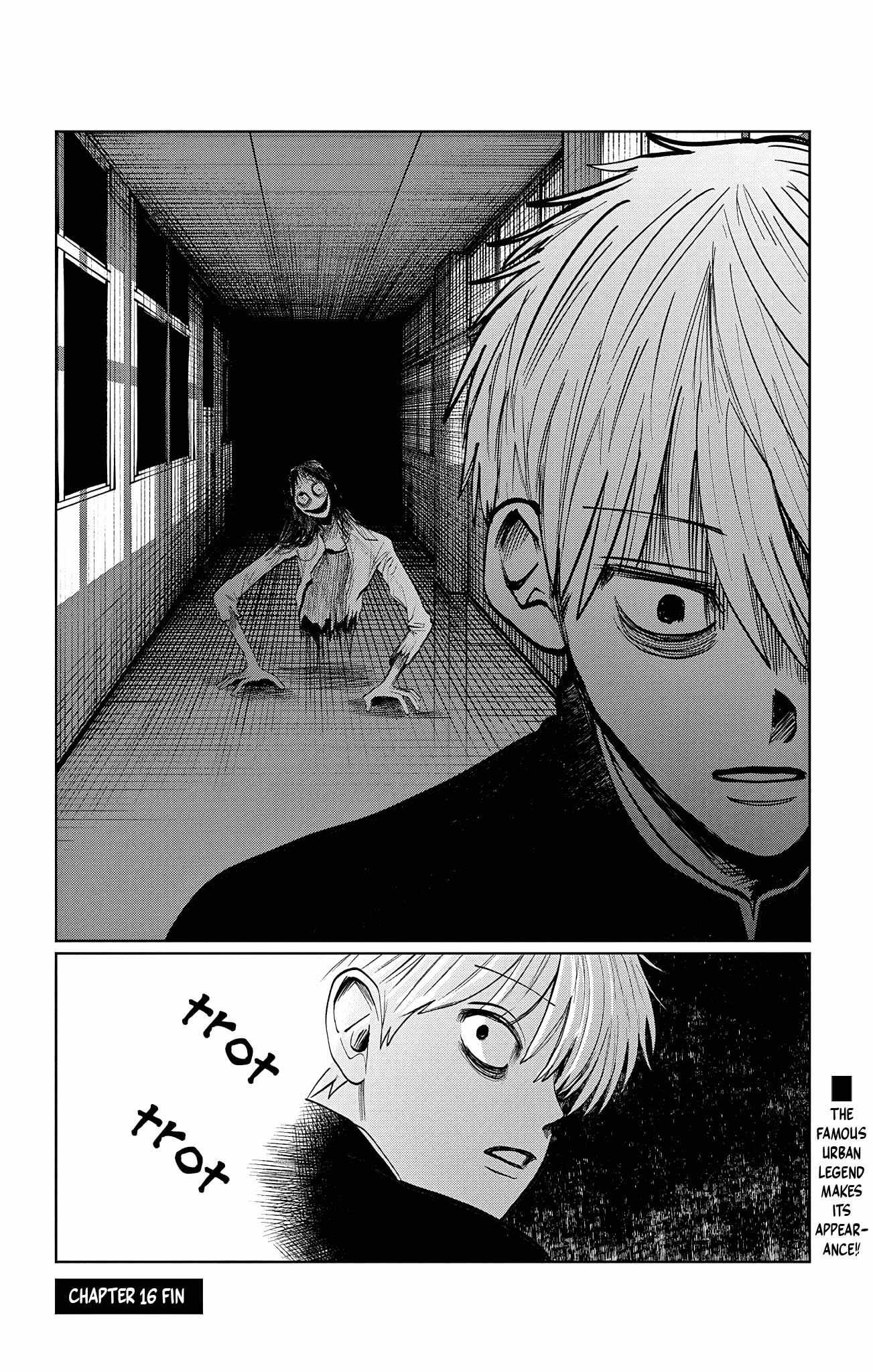 Read Utsuranain desu chapter 16 image 18 on Lezhin