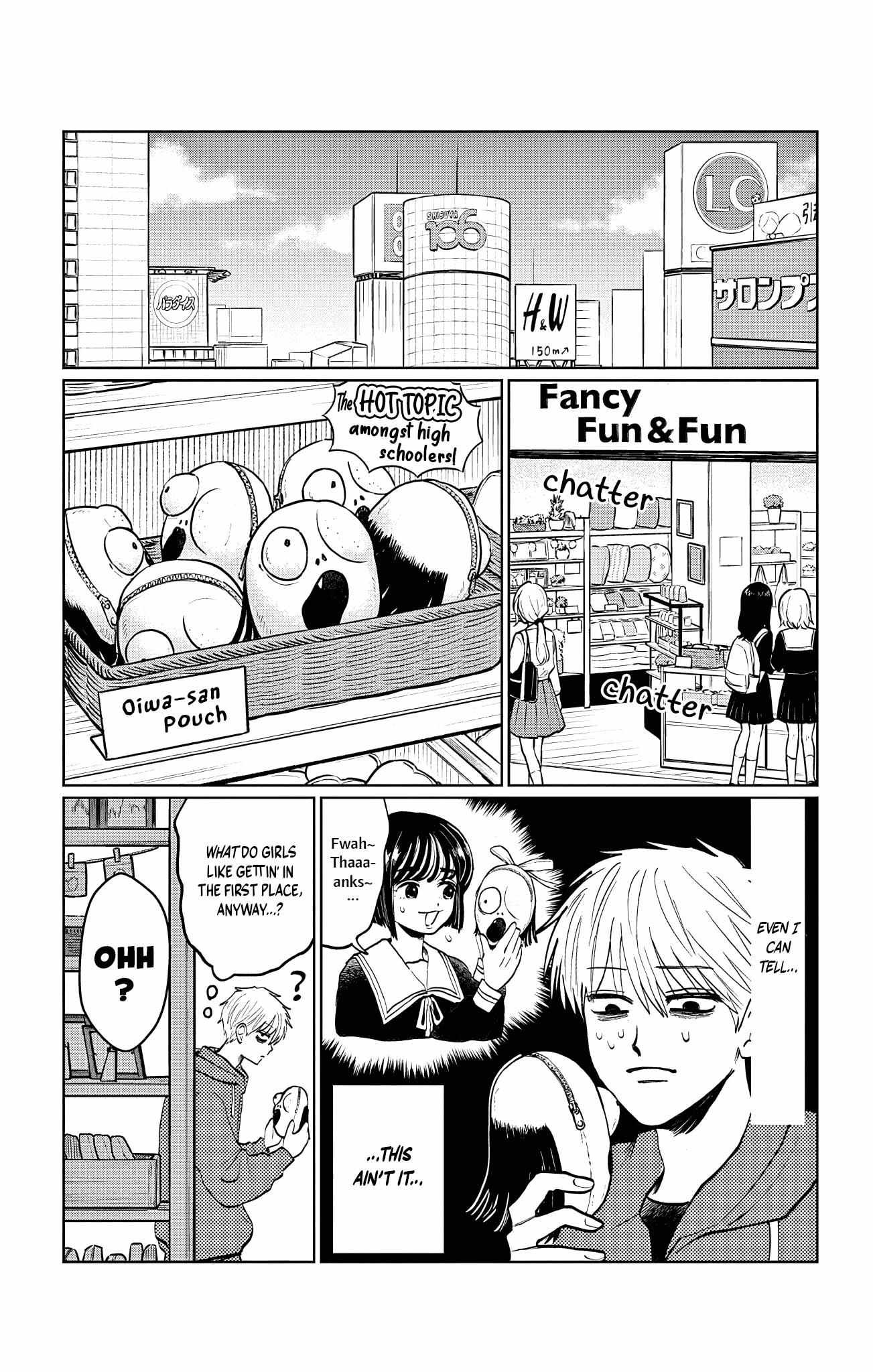 Read Utsuranain desu chapter 16 image 3 on Lezhin