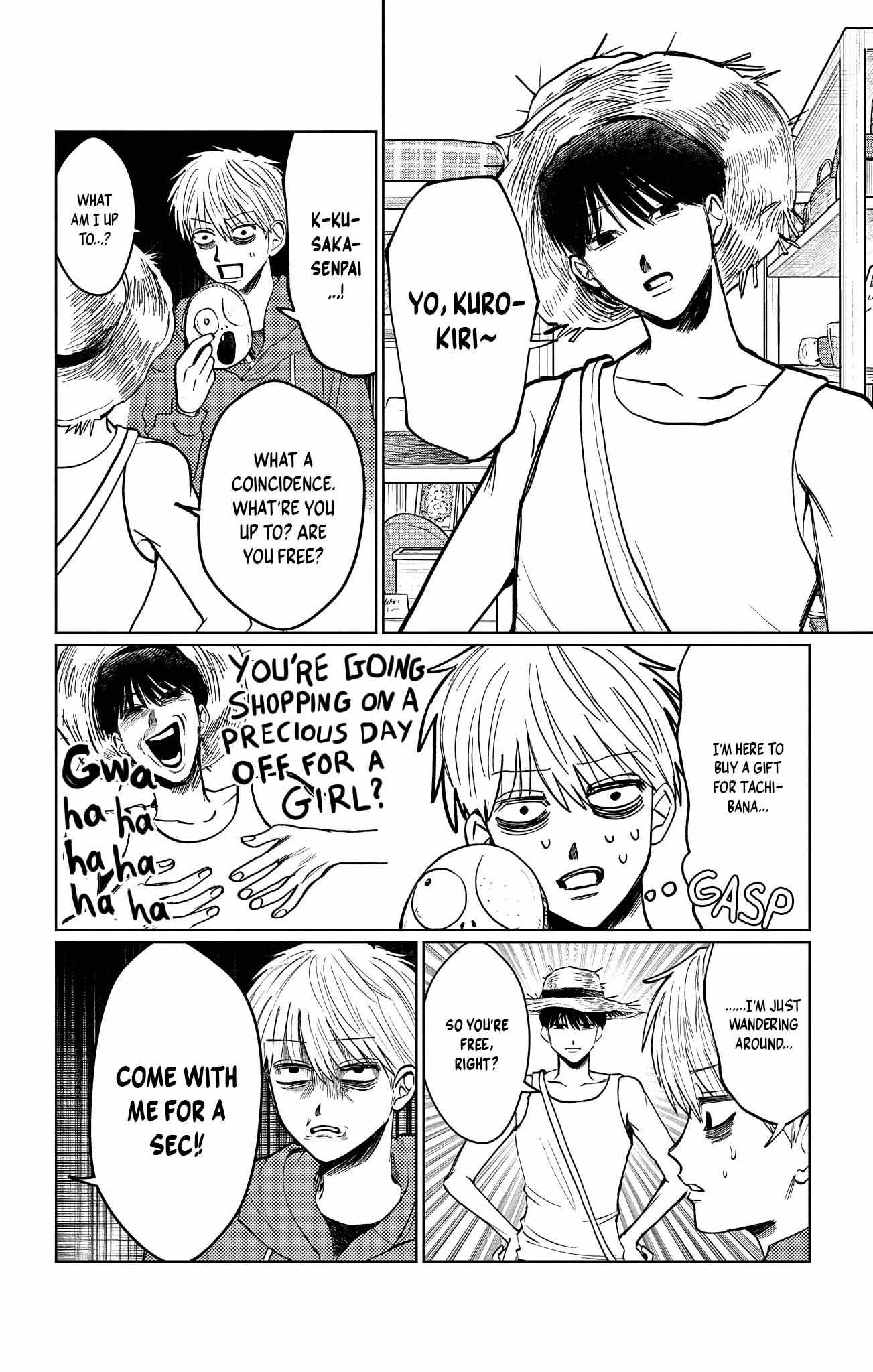 Read Utsuranain desu chapter 16 image 4 on Lezhin
