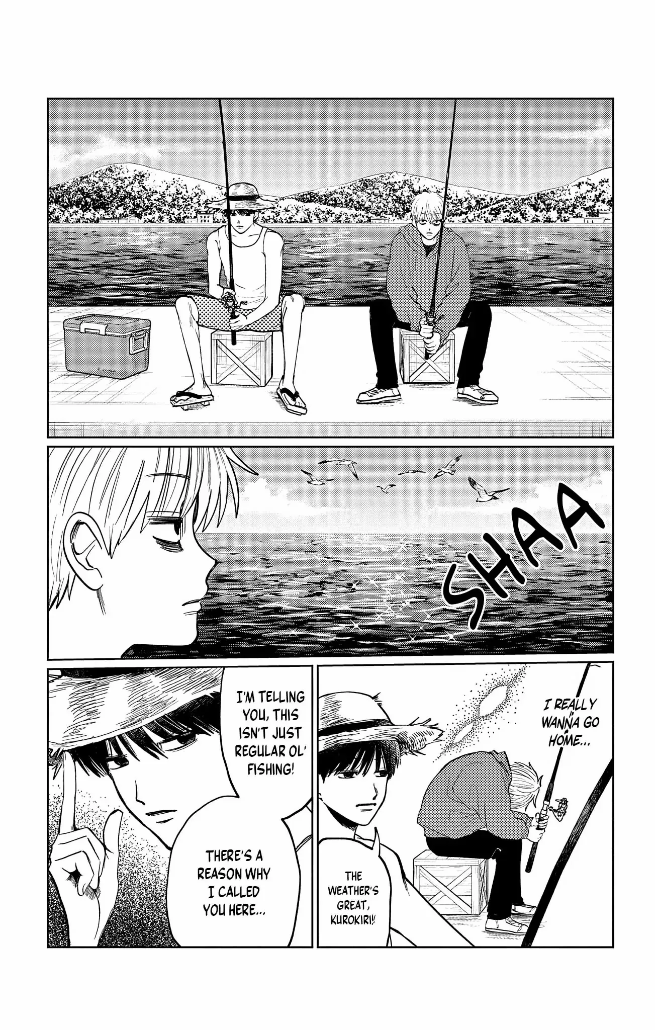 Read Utsuranain desu chapter 16 image 5 on Lezhin