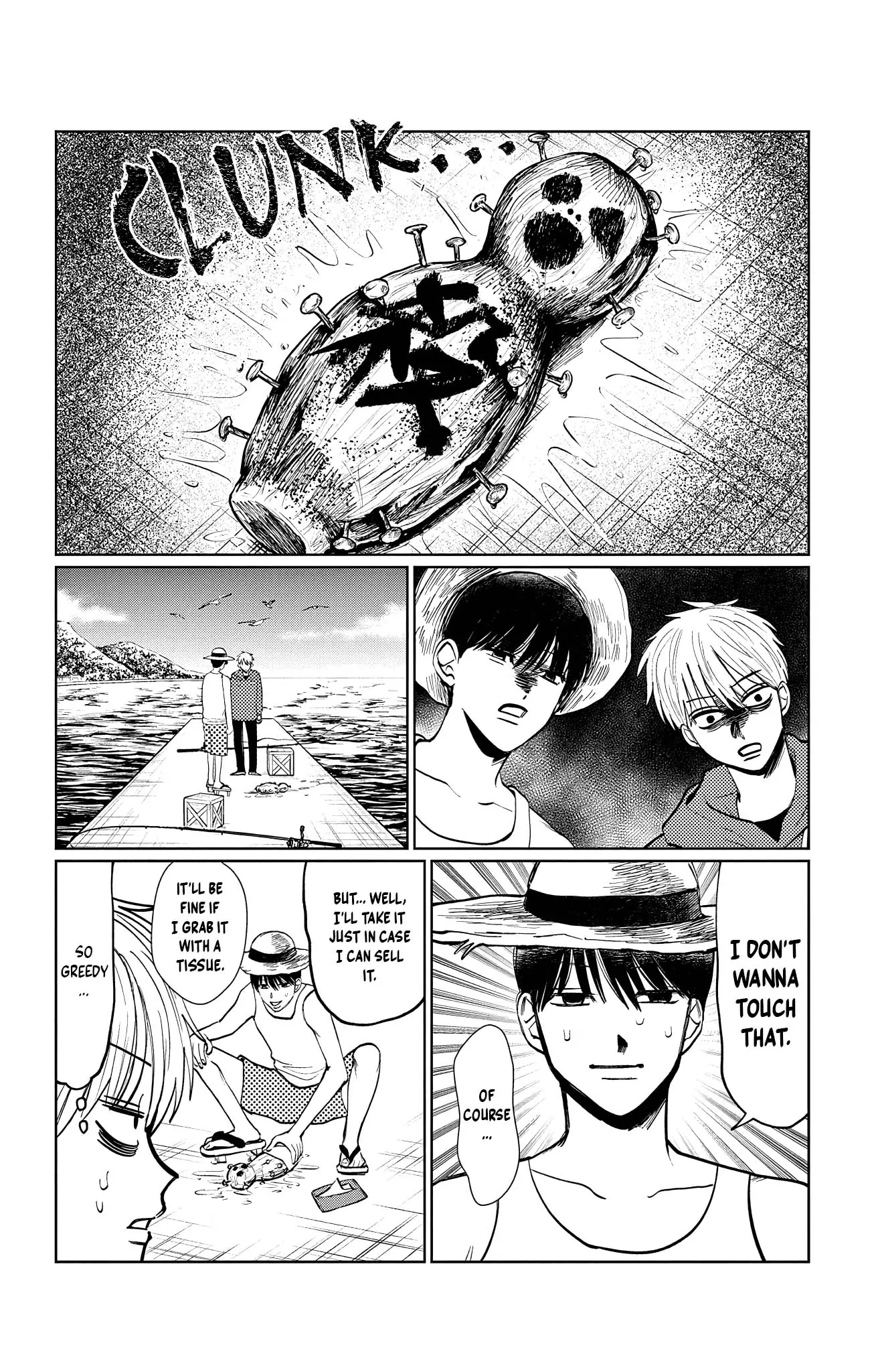Read Utsuranain desu chapter 16 image 8 on Lezhin