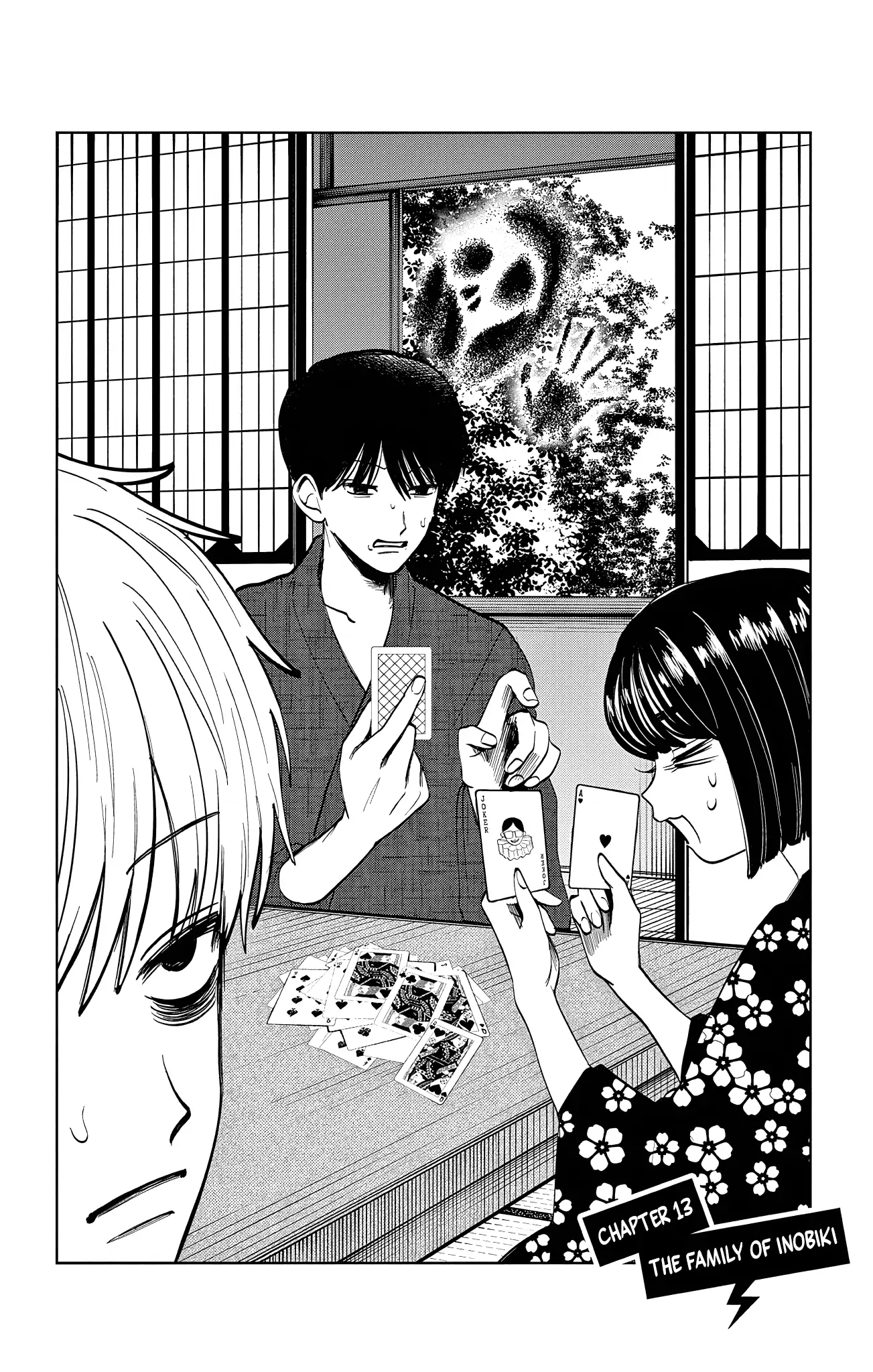 Read Utsuranain desu chapter 17.5 image 5 on Lezhin