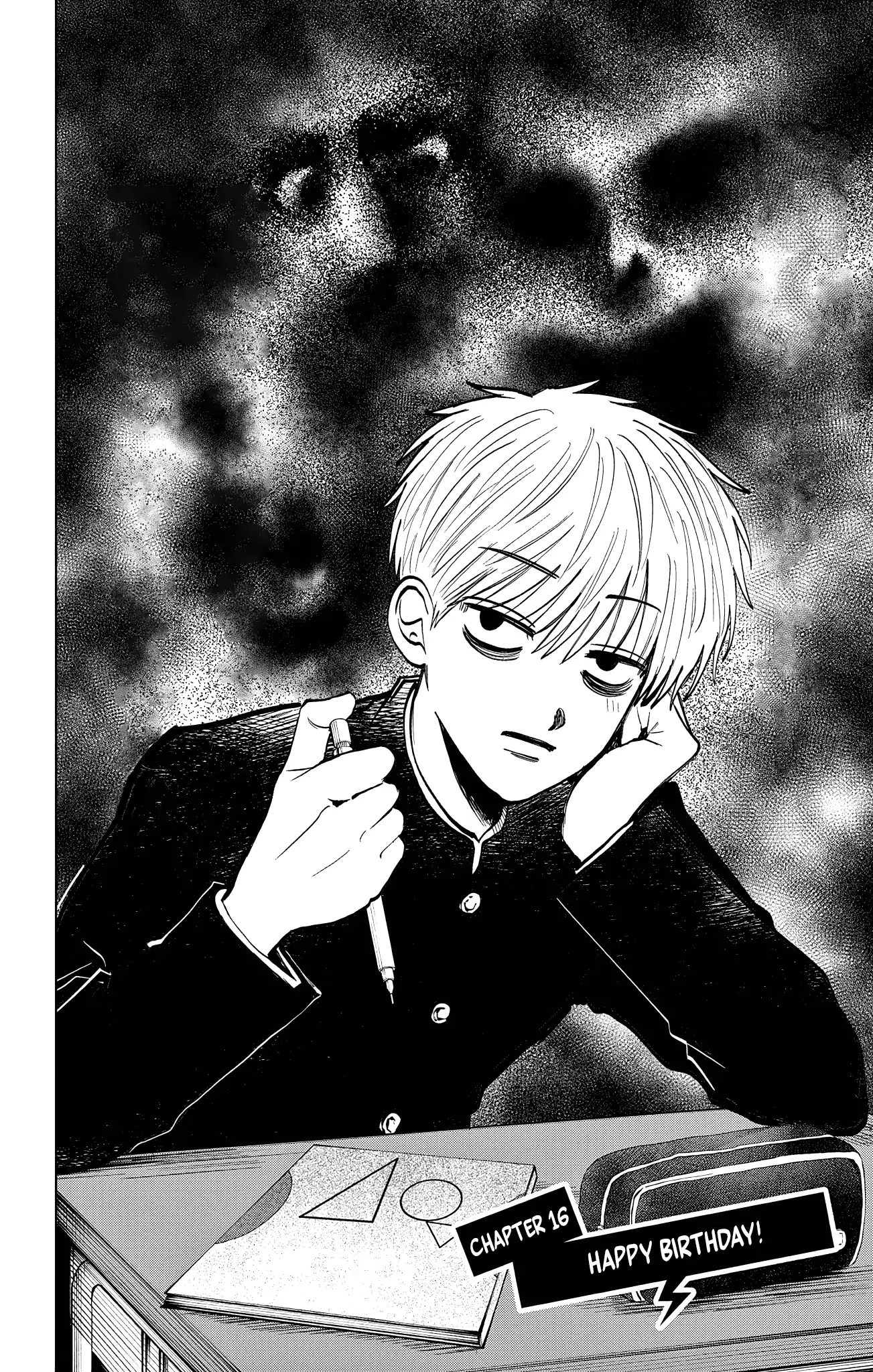 Read Utsuranain desu chapter 17.5 image 6 on Lezhin