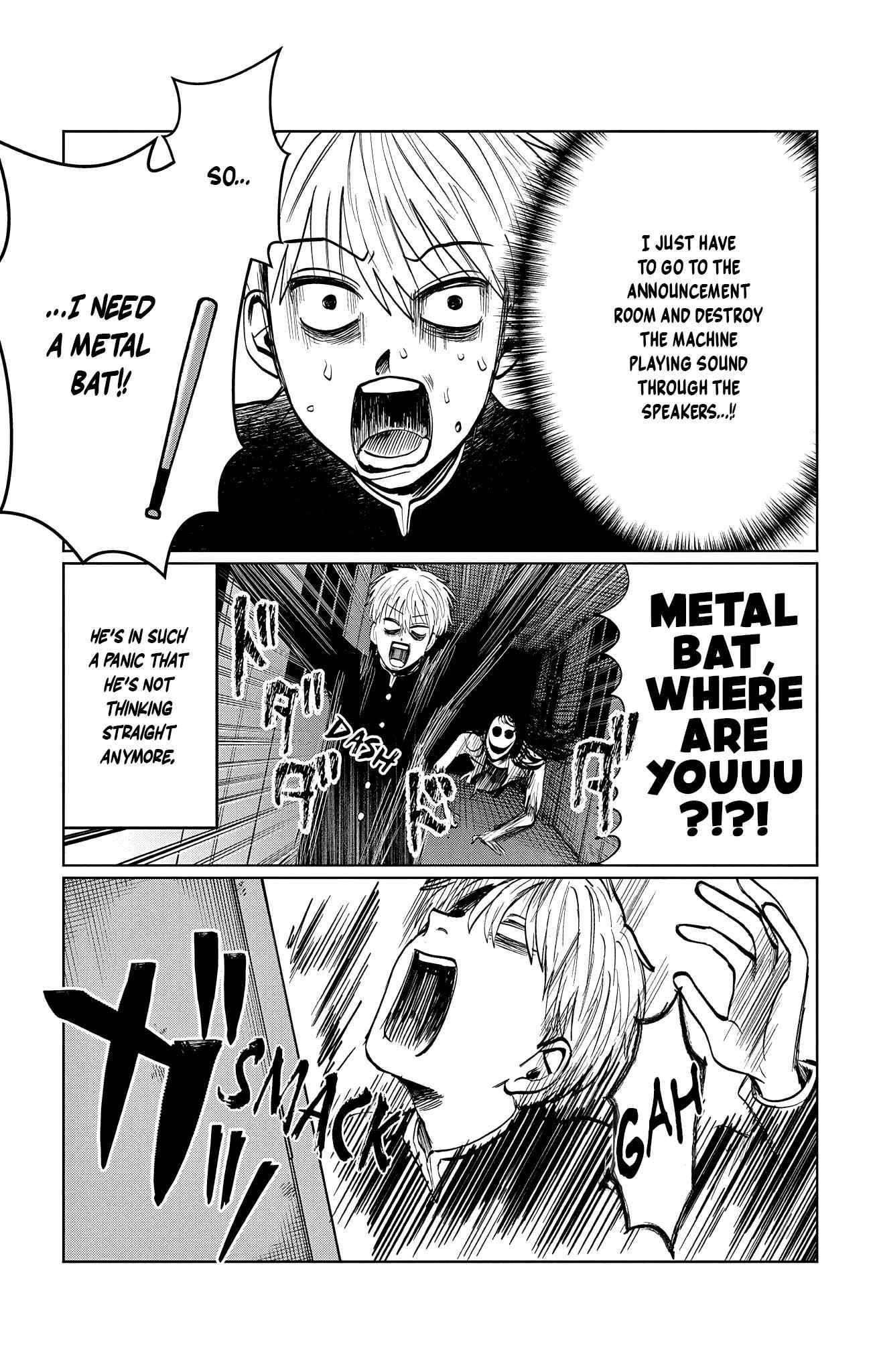 Read Utsuranain desu chapter 17 image 11 on Lezhin