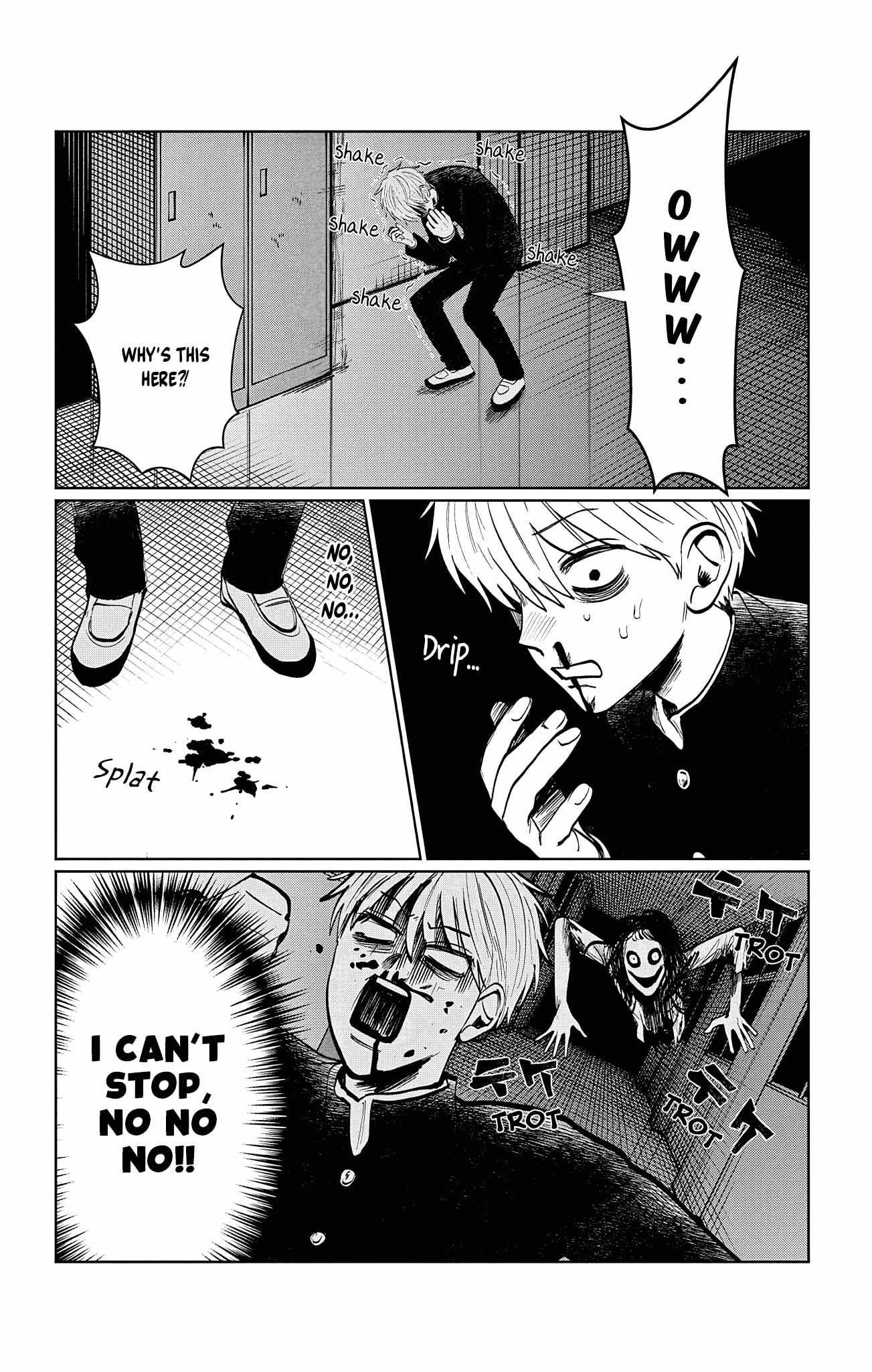 Read Utsuranain desu chapter 17 image 12 on Lezhin