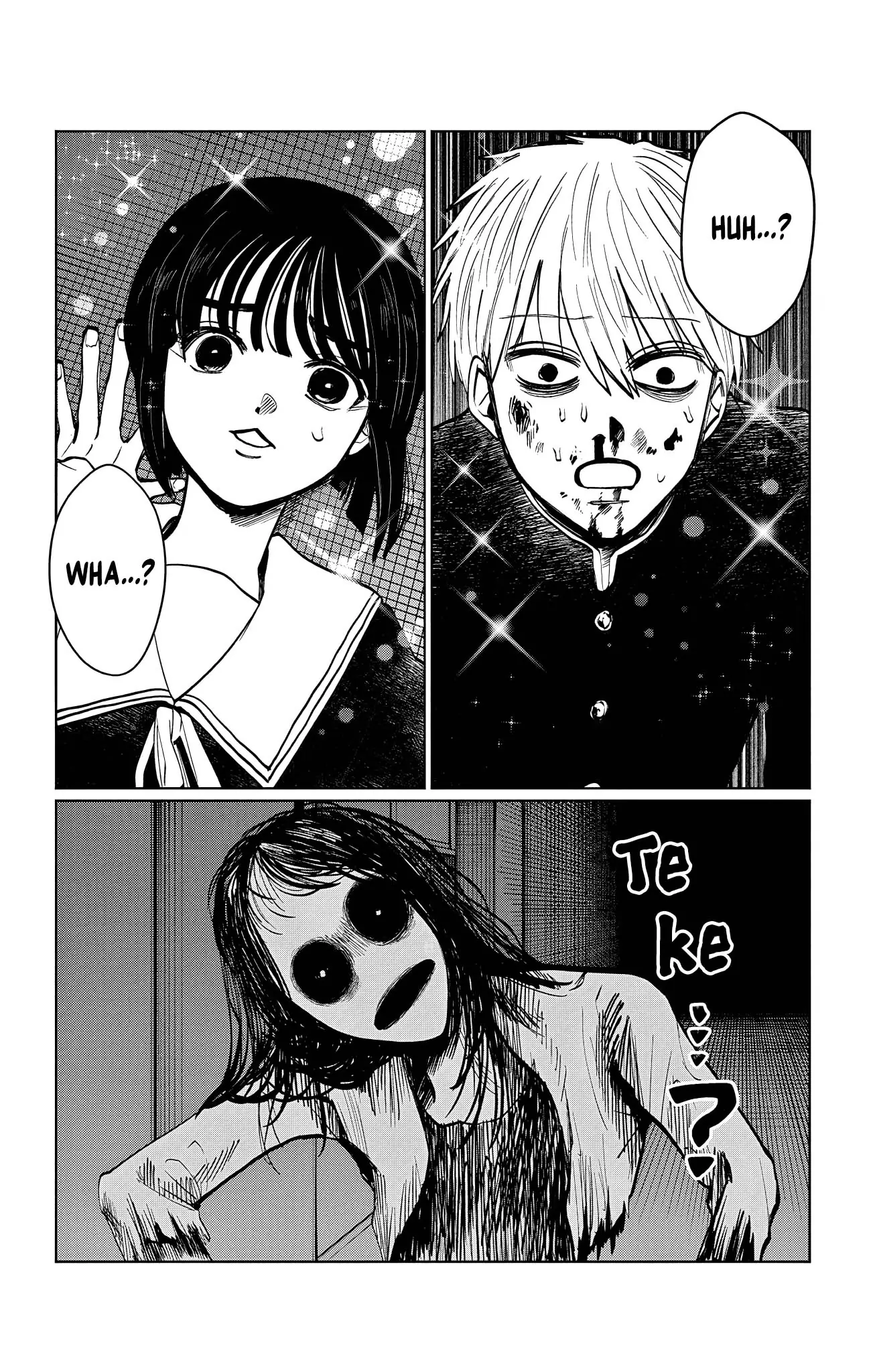 Read Utsuranain desu chapter 17 image 15 on Lezhin