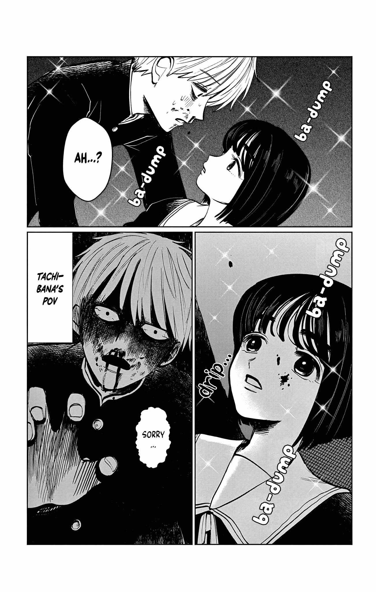 Read Utsuranain desu chapter 17 image 16 on Lezhin