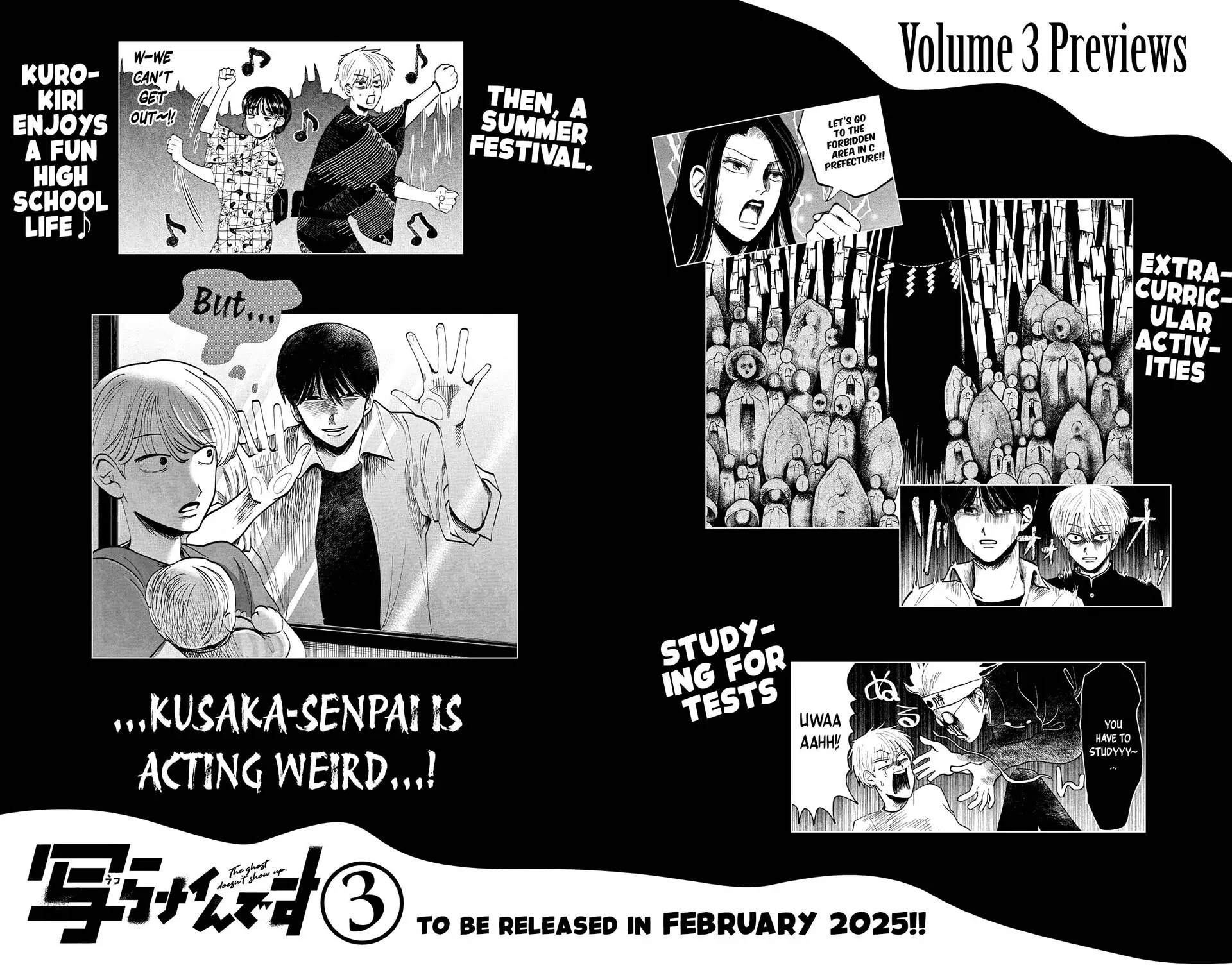 Read Utsuranain desu chapter 17 image 19 on Lezhin