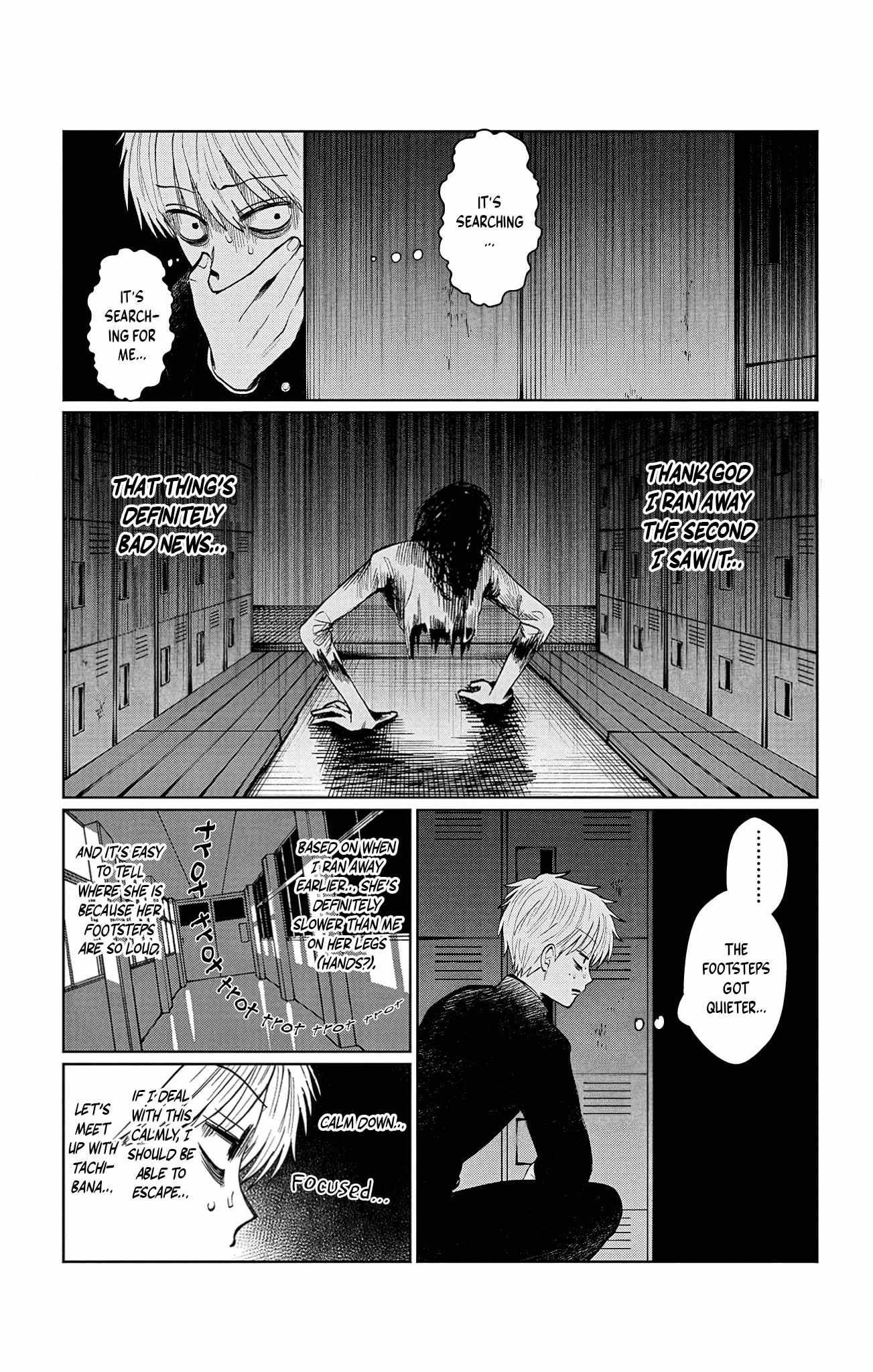 Read Utsuranain desu chapter 17 image 3 on Lezhin