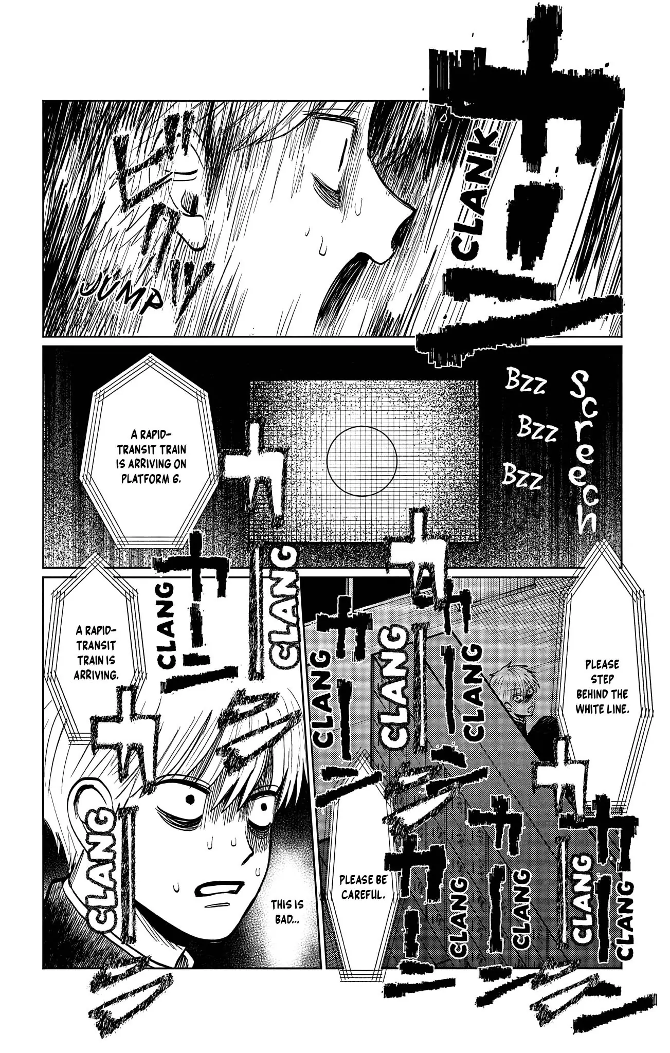 Read Utsuranain desu chapter 17 image 4 on Lezhin