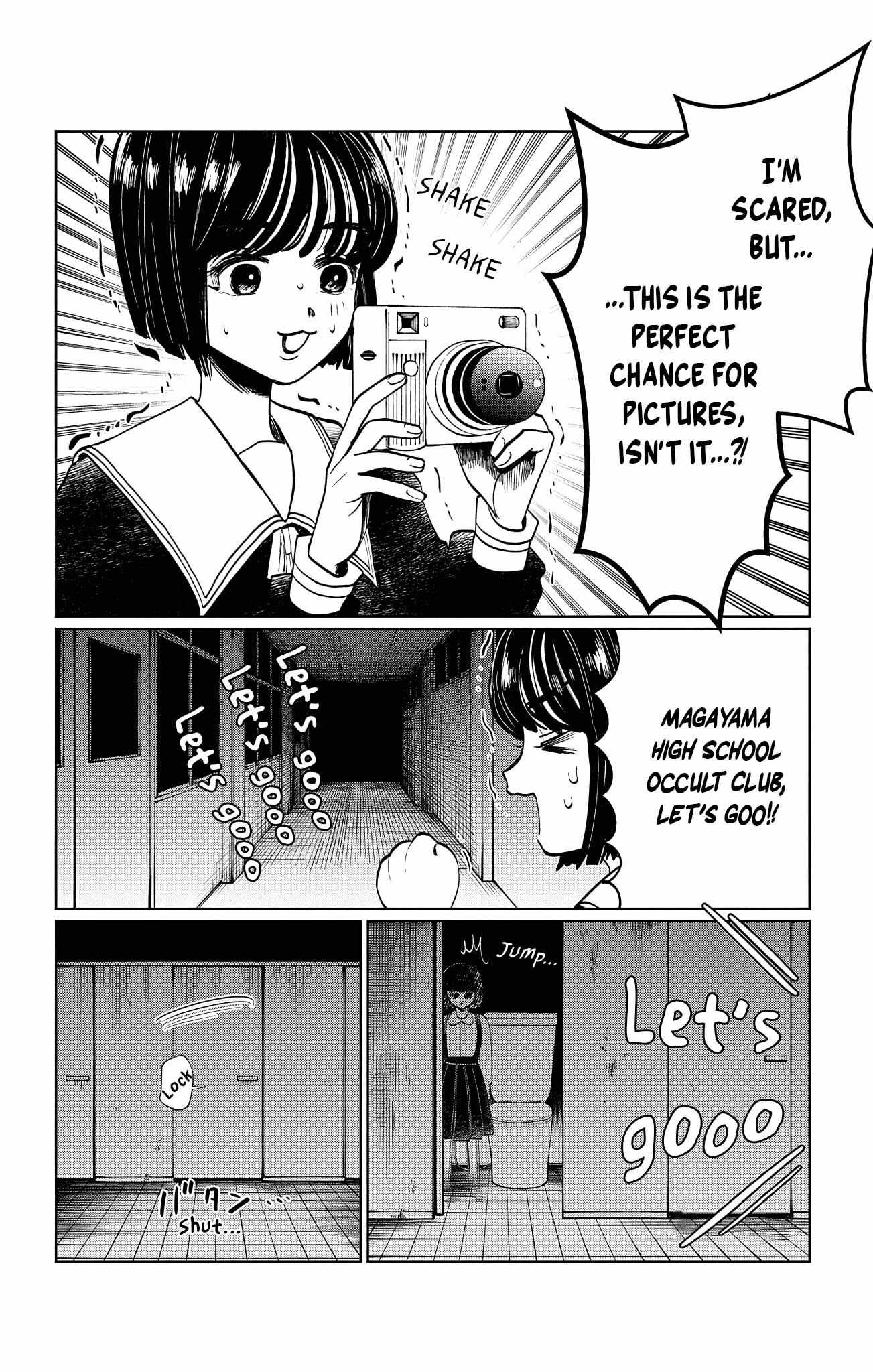 Read Utsuranain desu chapter 17 image 6 on Lezhin