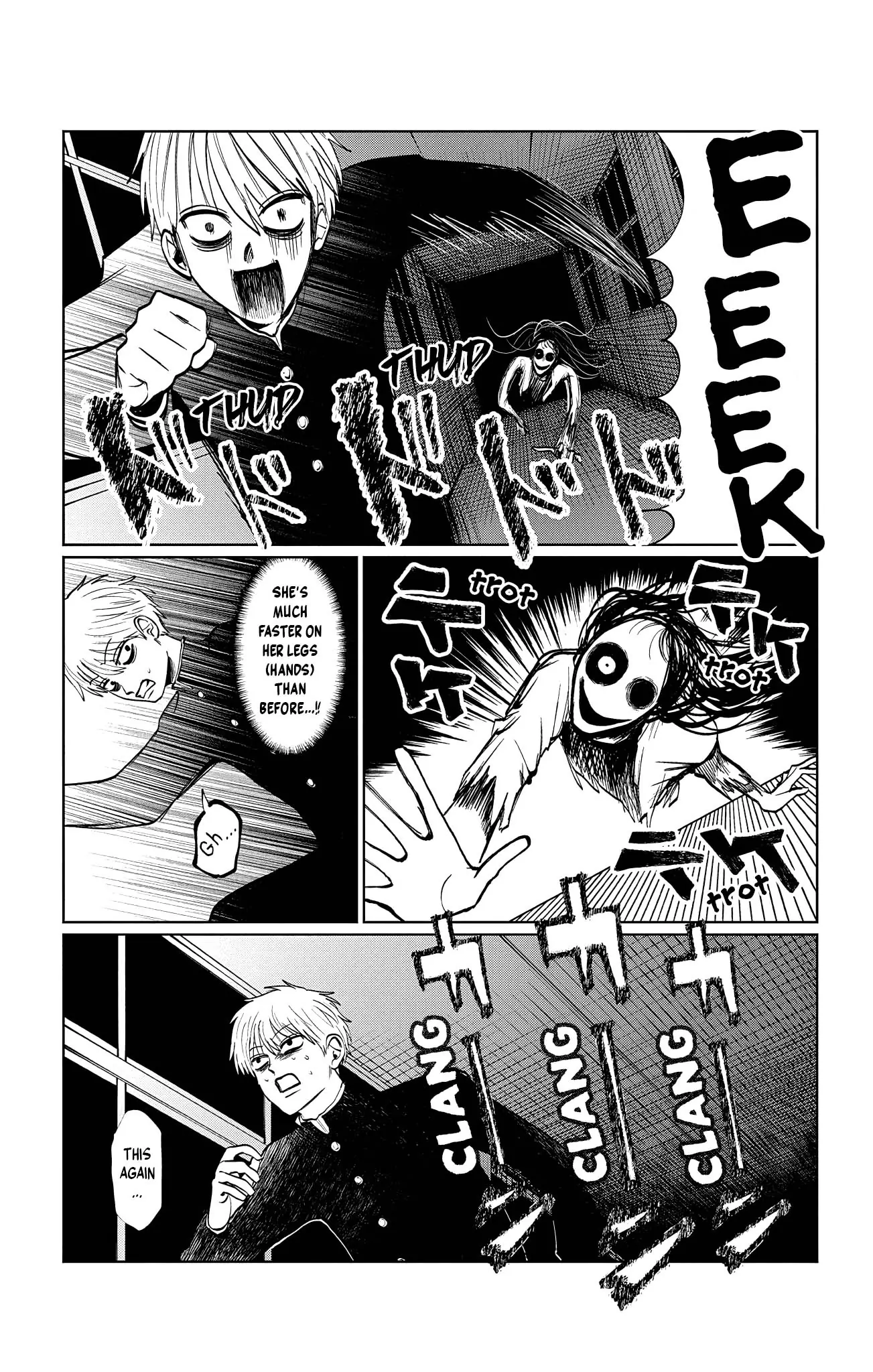 Read Utsuranain desu chapter 17 image 9 on Lezhin