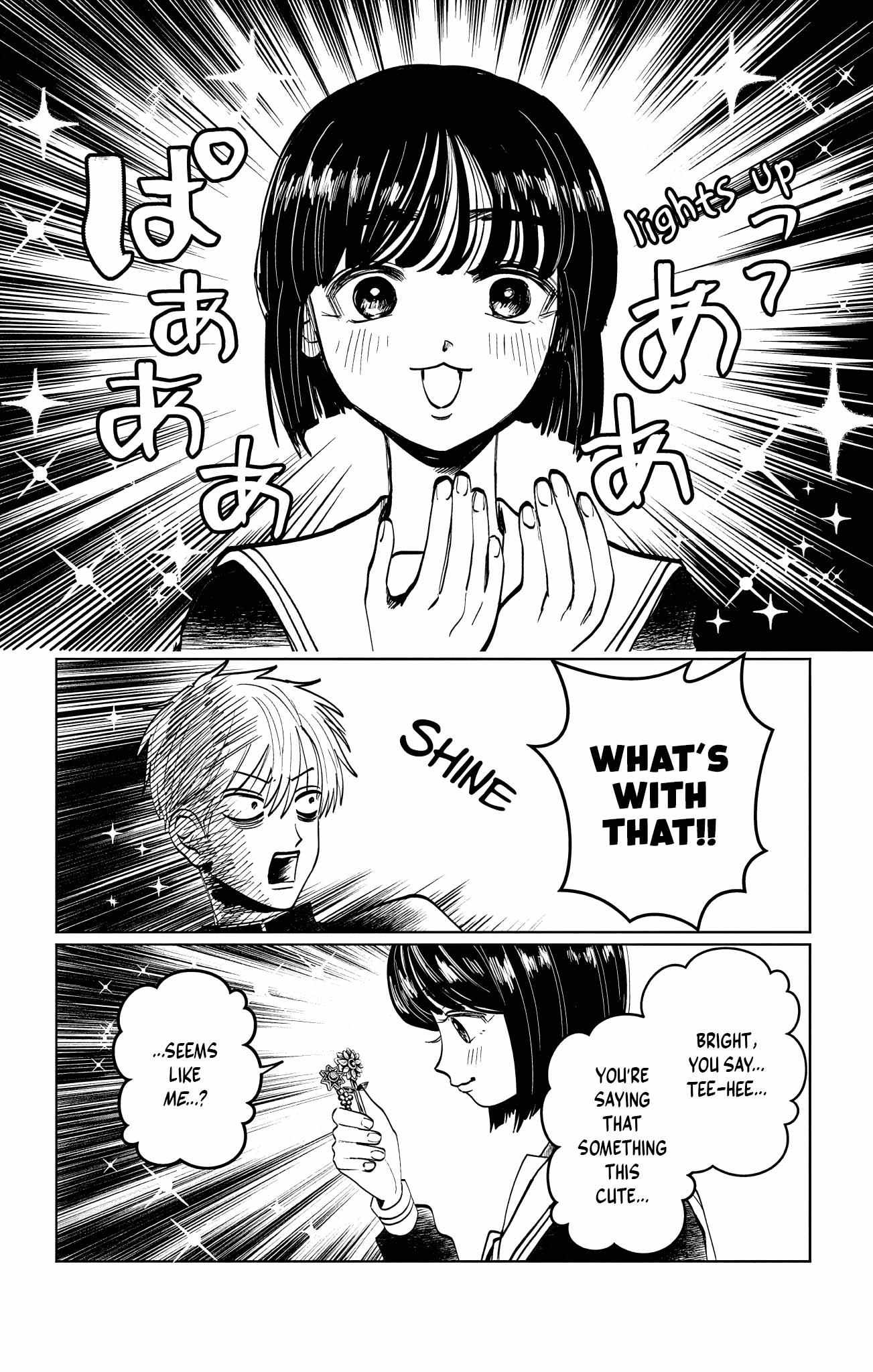 Read Utsuranain desu chapter 18 image 12 on Lezhin