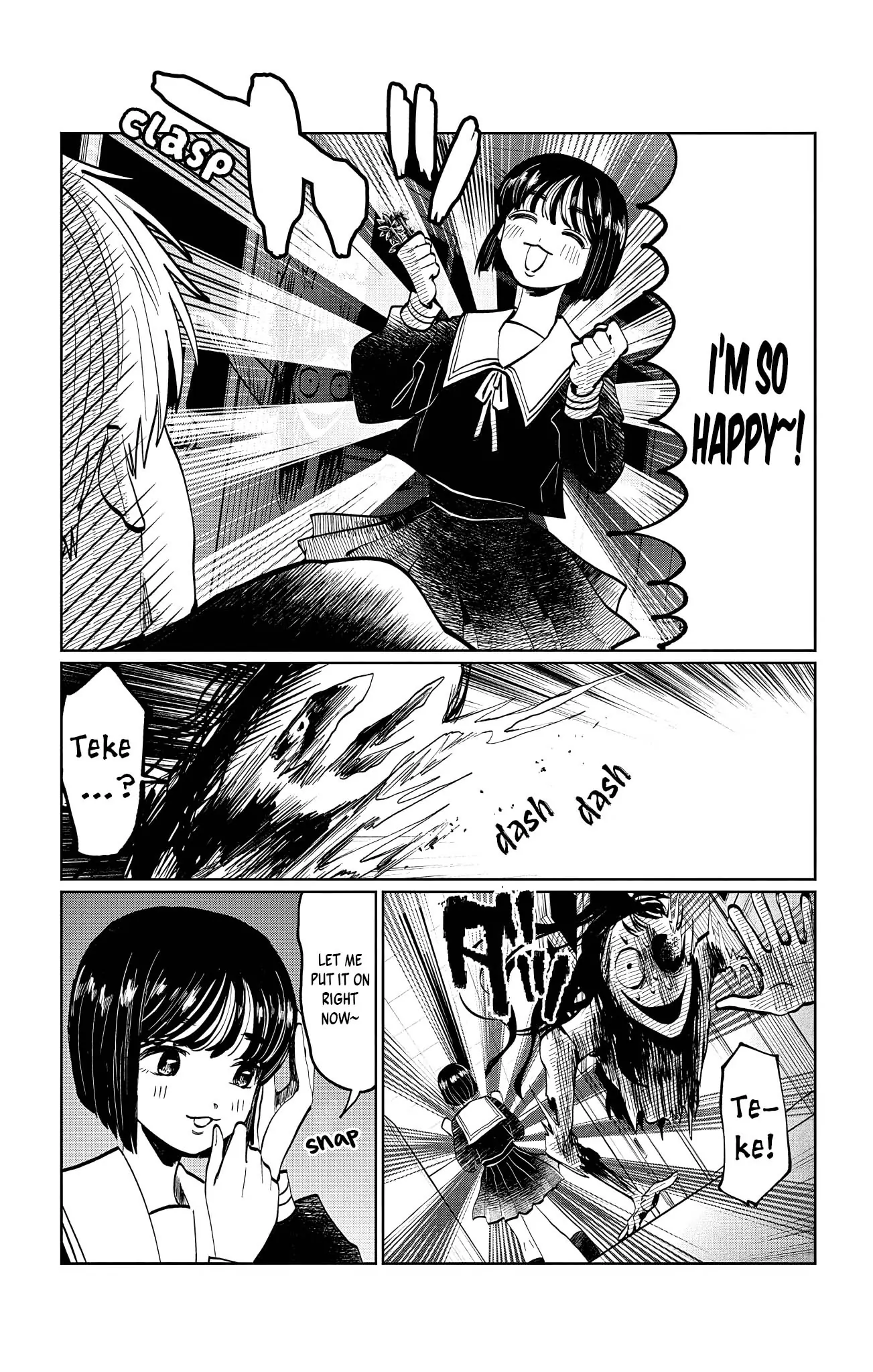 Read Utsuranain desu chapter 18 image 13 on Lezhin