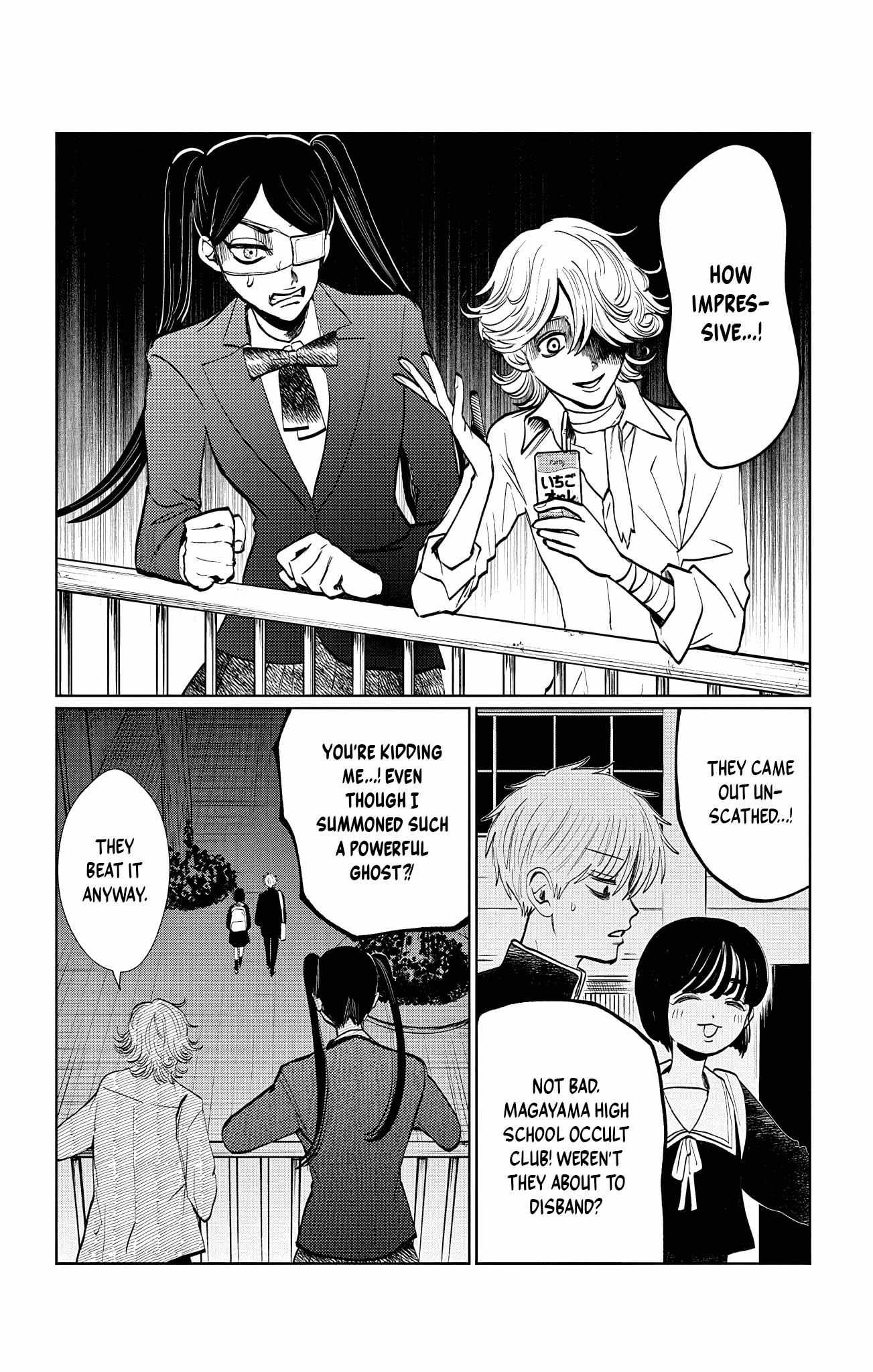 Read Utsuranain desu chapter 18 image 16 on Lezhin